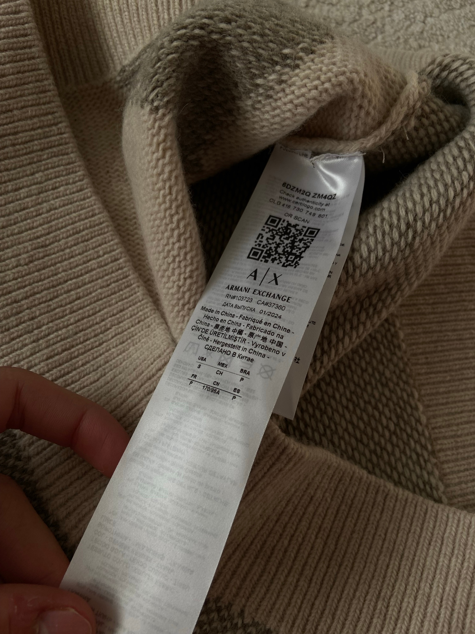 Armani Exchange Sweater, миниатюра 5