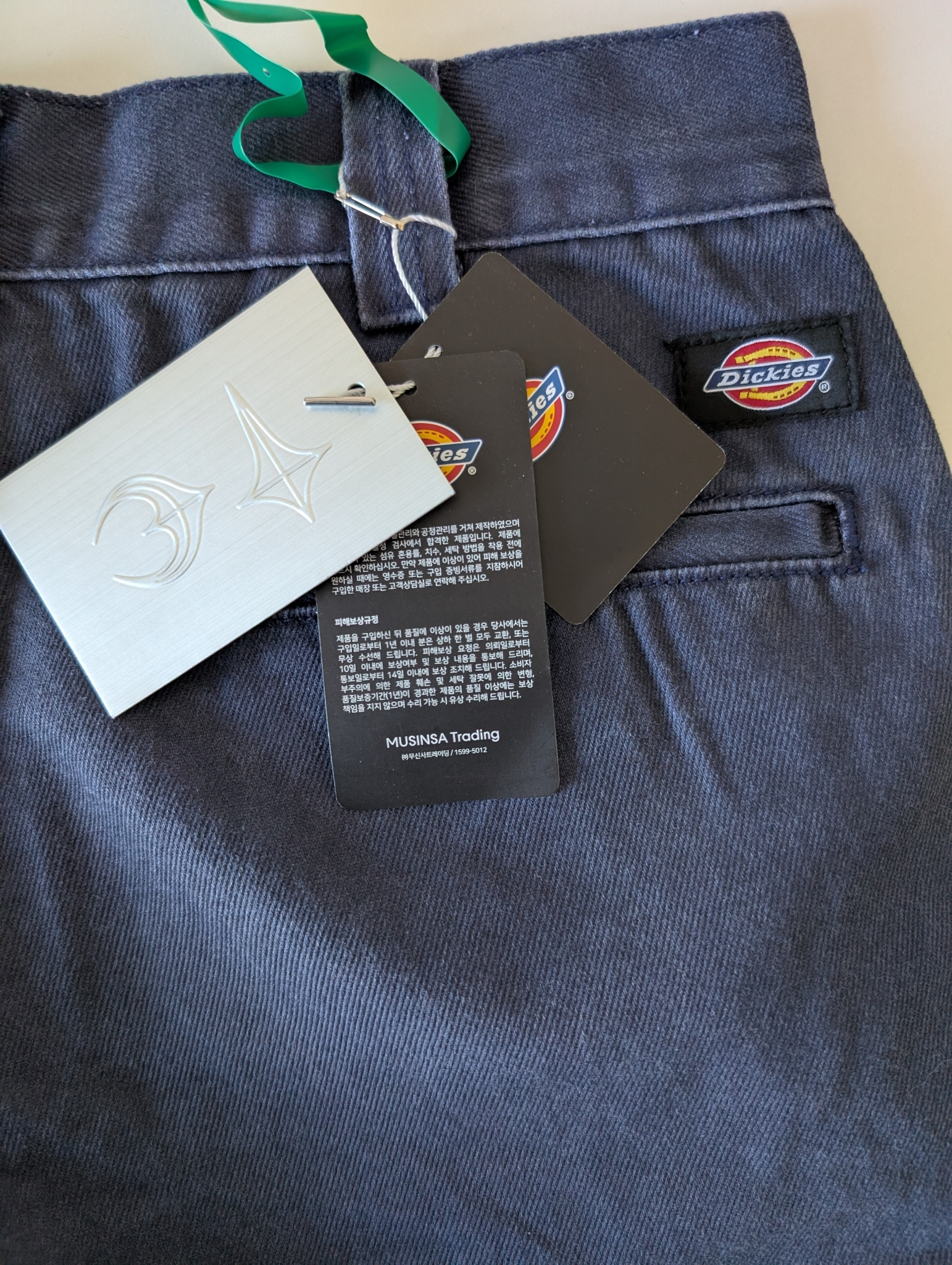 Thug Club x Dickies Trousers, миниатюра 9
