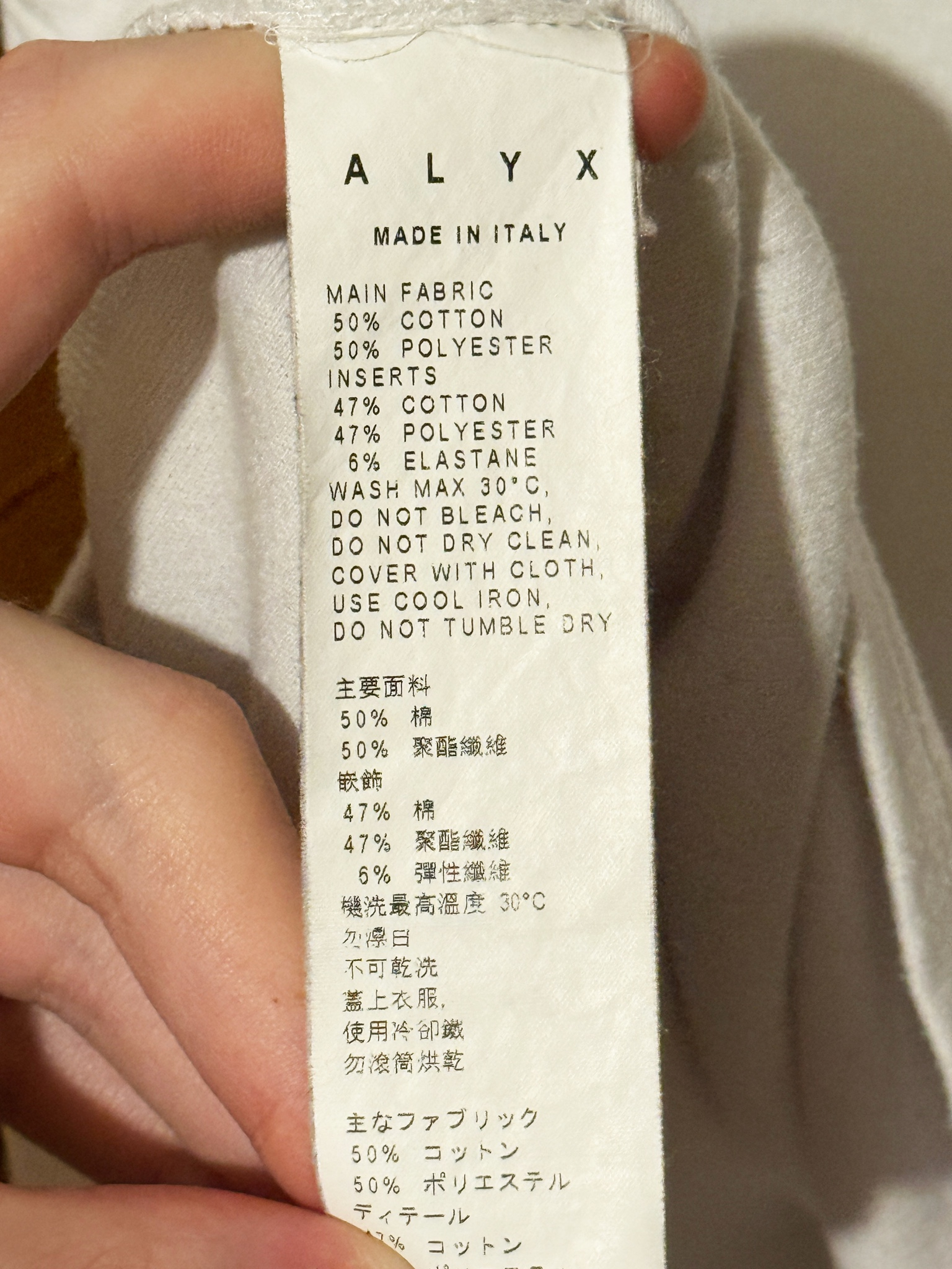 1017 Alyx 9SM Globe Trotting, миниатюра 6