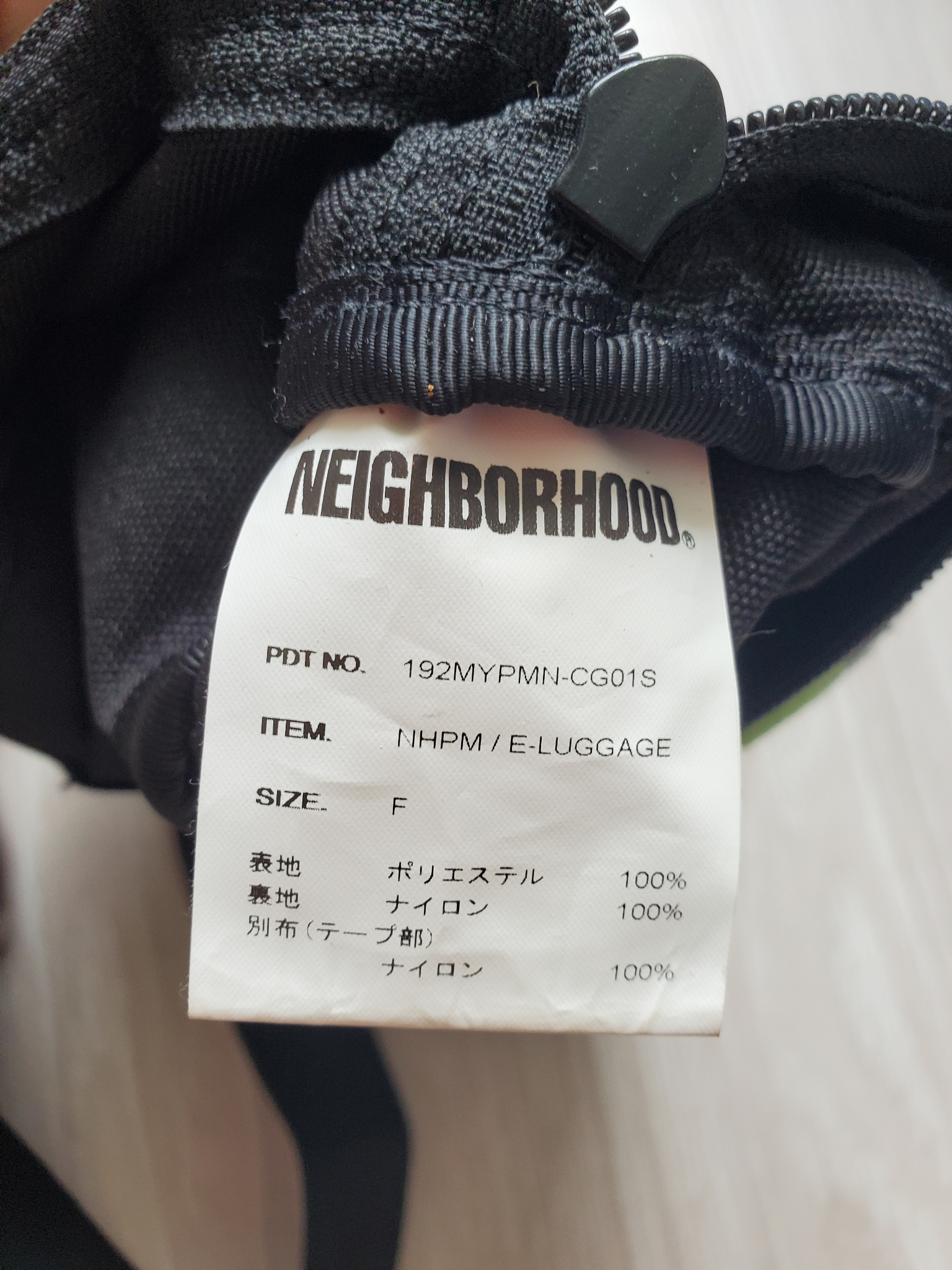 Neighborhood x P.A.M. Поясная сумка, миниатюра 10
