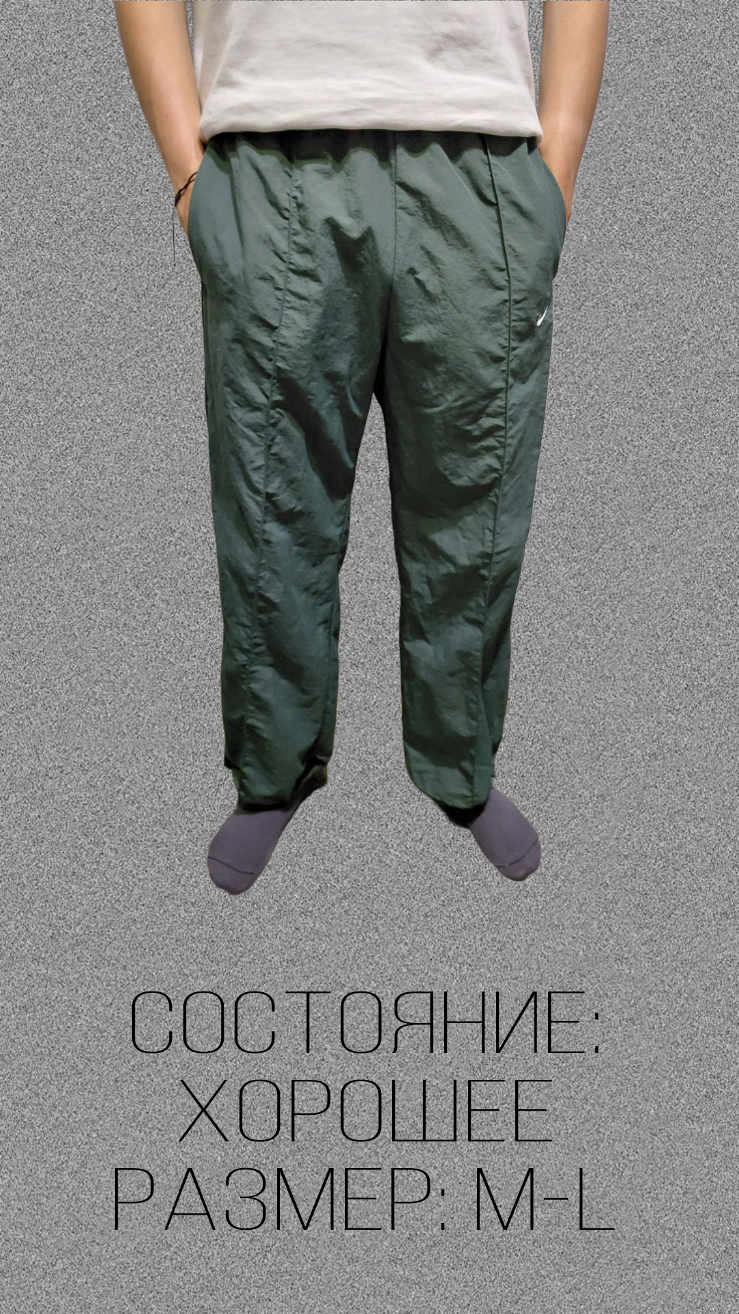 Nike Спортивные штаны, миниатюра 6