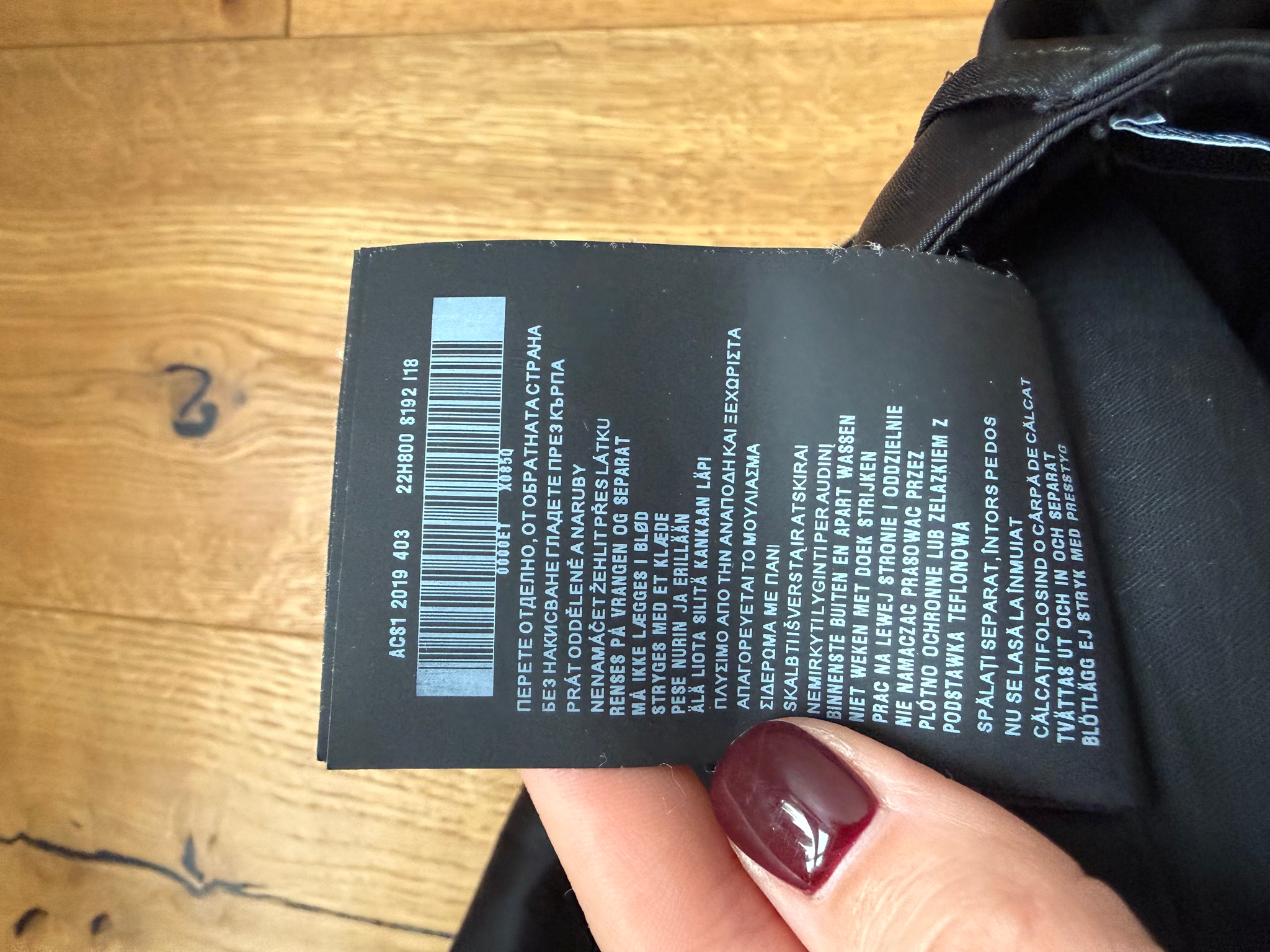 Prada Nylon pants, миниатюра 6