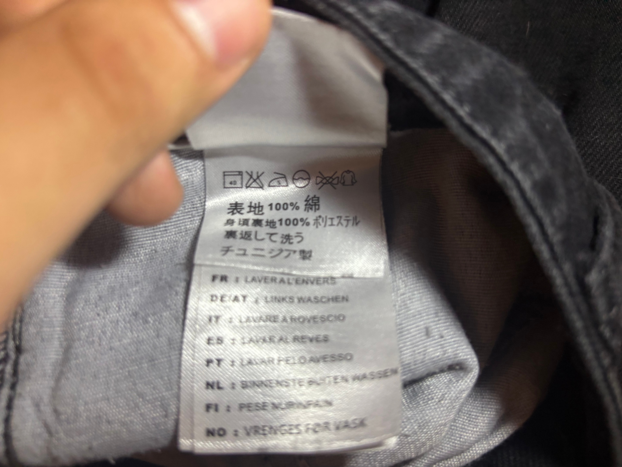 Carhartt Джинсы, миниатюра 10