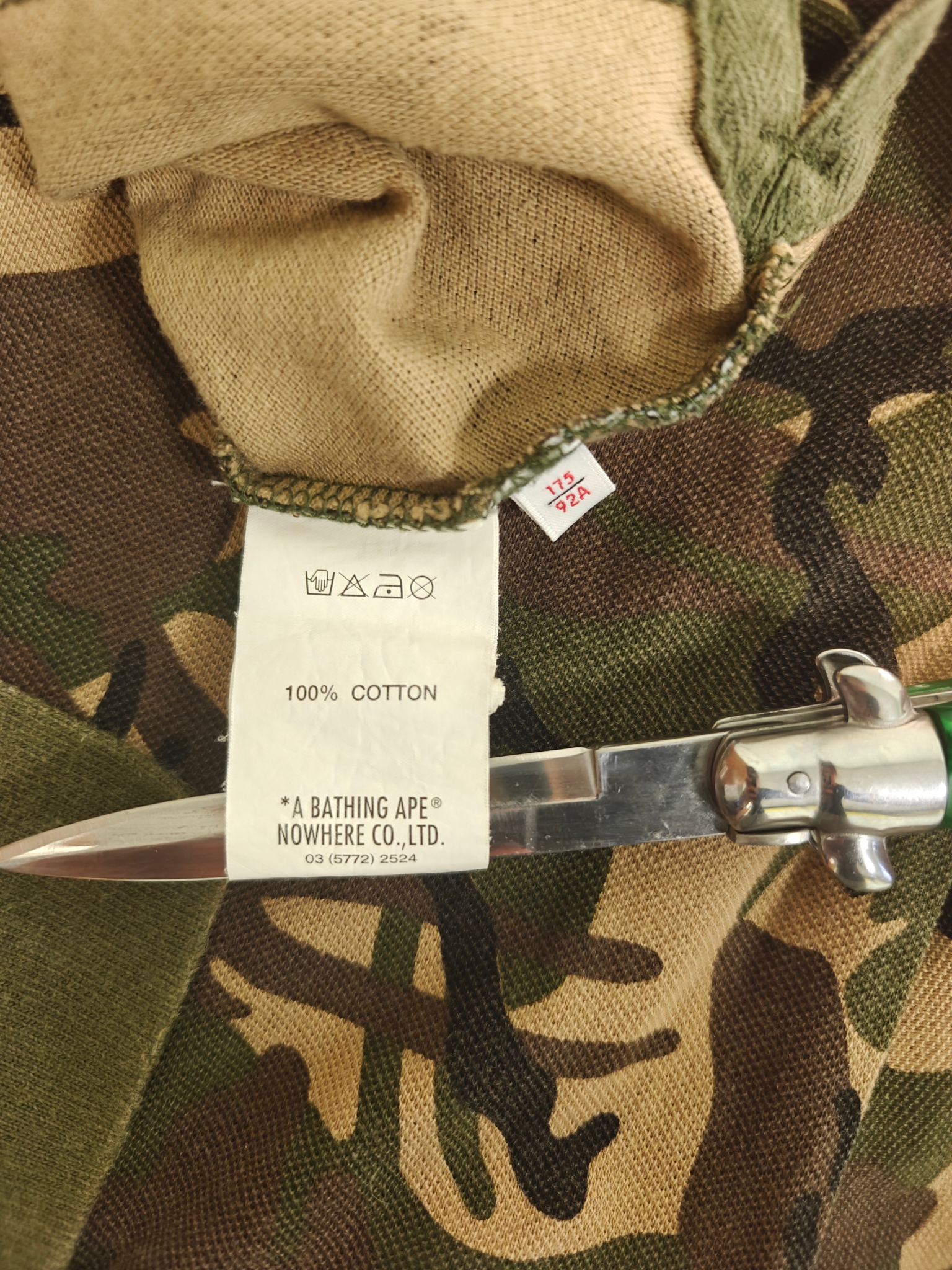 AAPE Polo camo, миниатюра 5