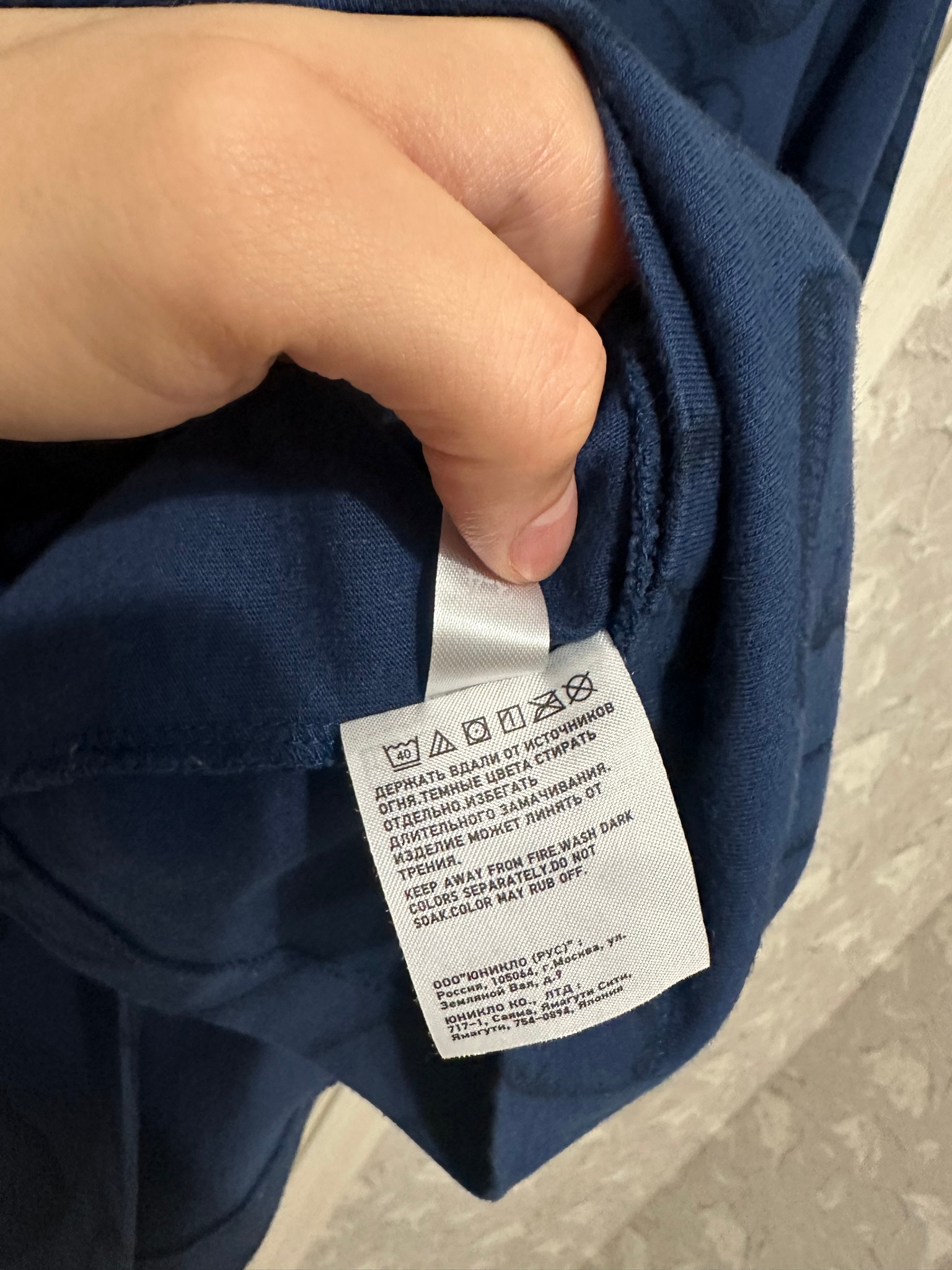 Uniqlo x Kaws All Over Holiday Print Short Sleeve Tee, миниатюра 7