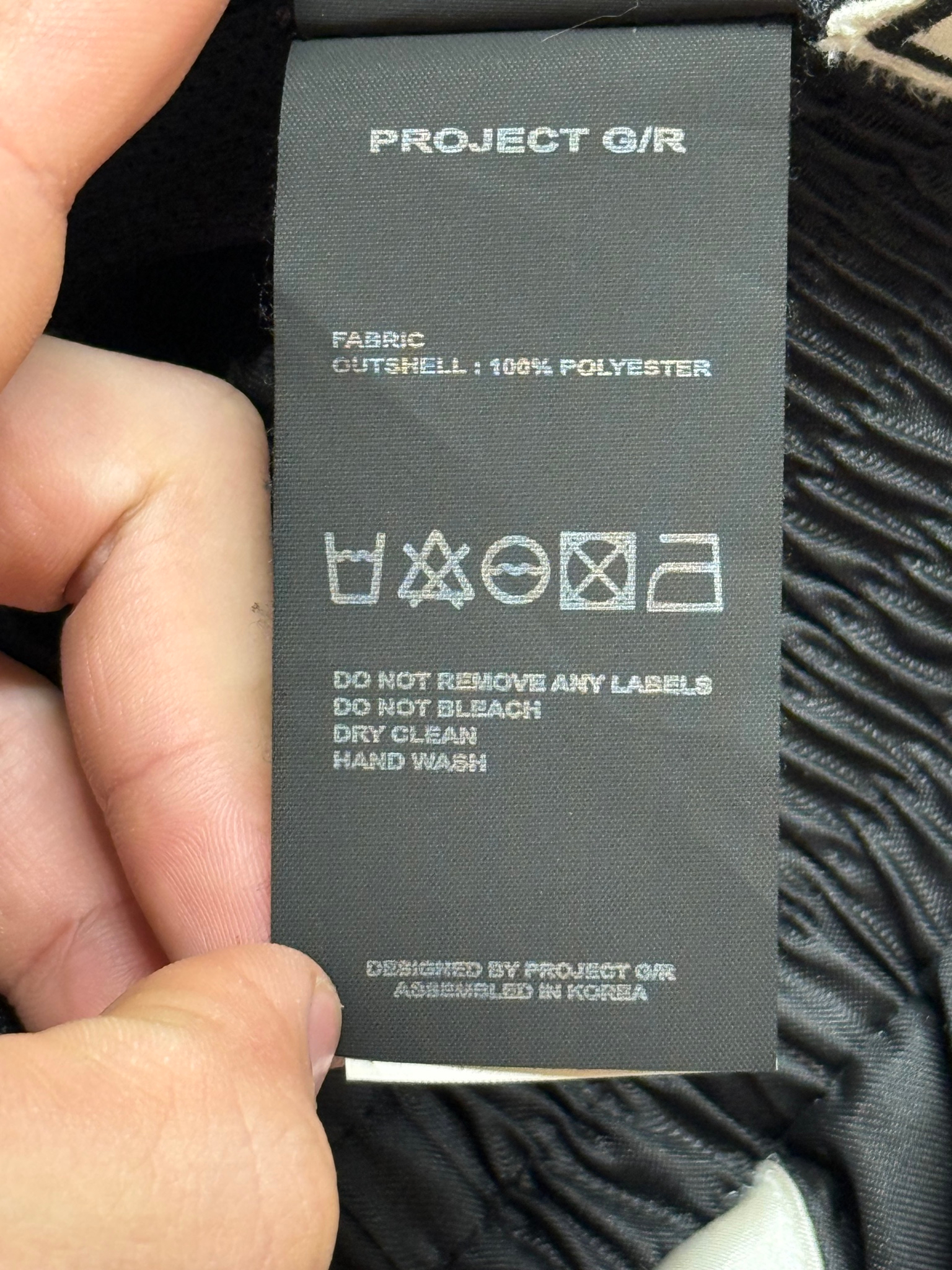 Project GR Shorts, миниатюра 8