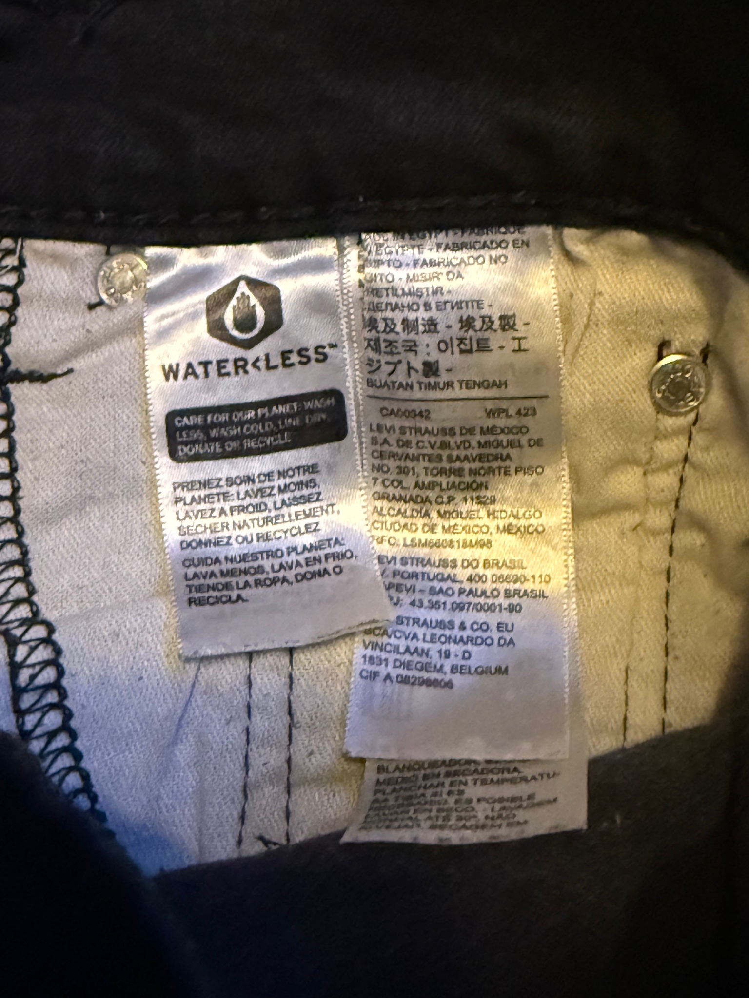 Levi's 512 slim fit, миниатюра 5