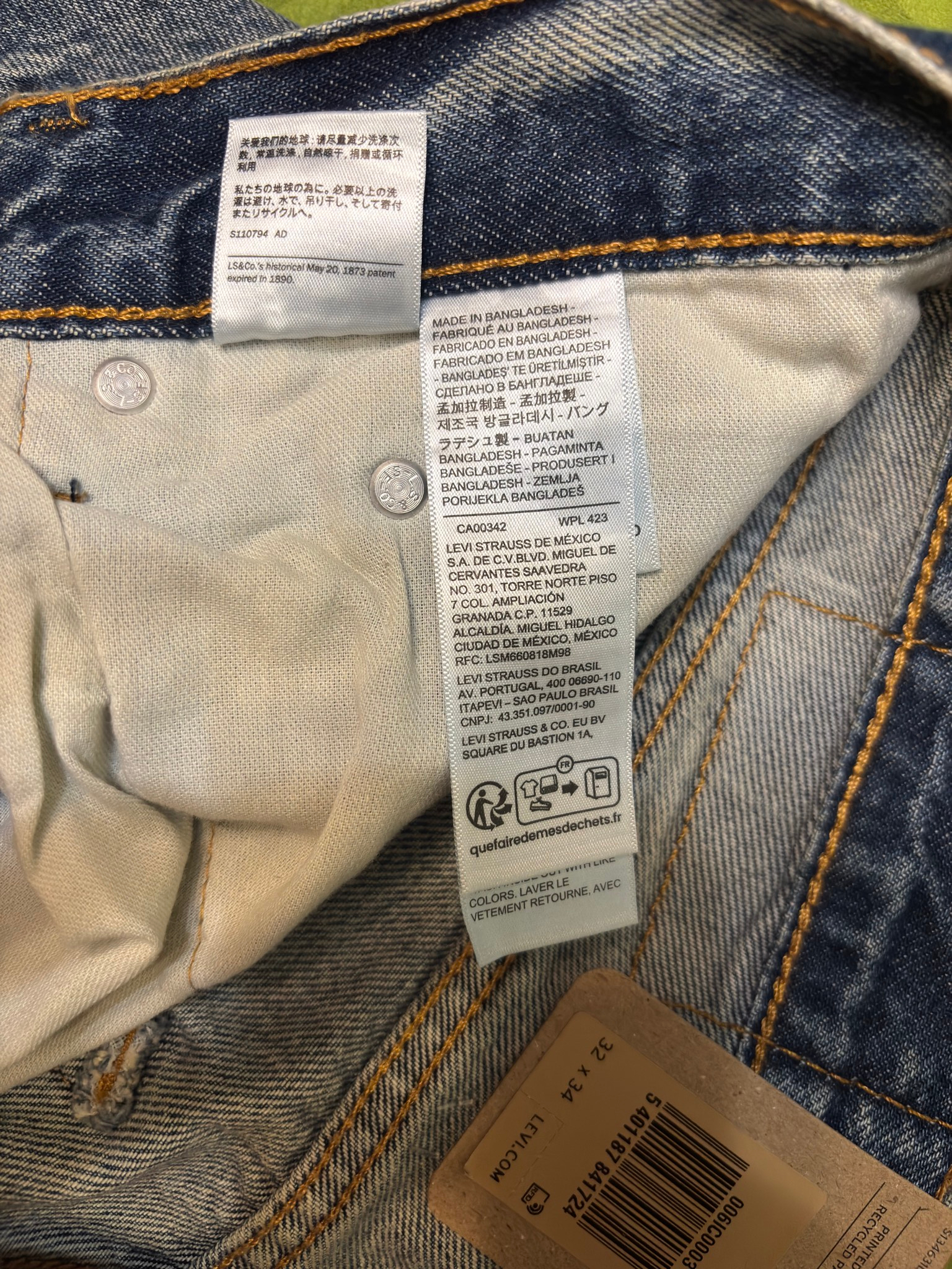 Levi’s Extra Baggy, миниатюра 5