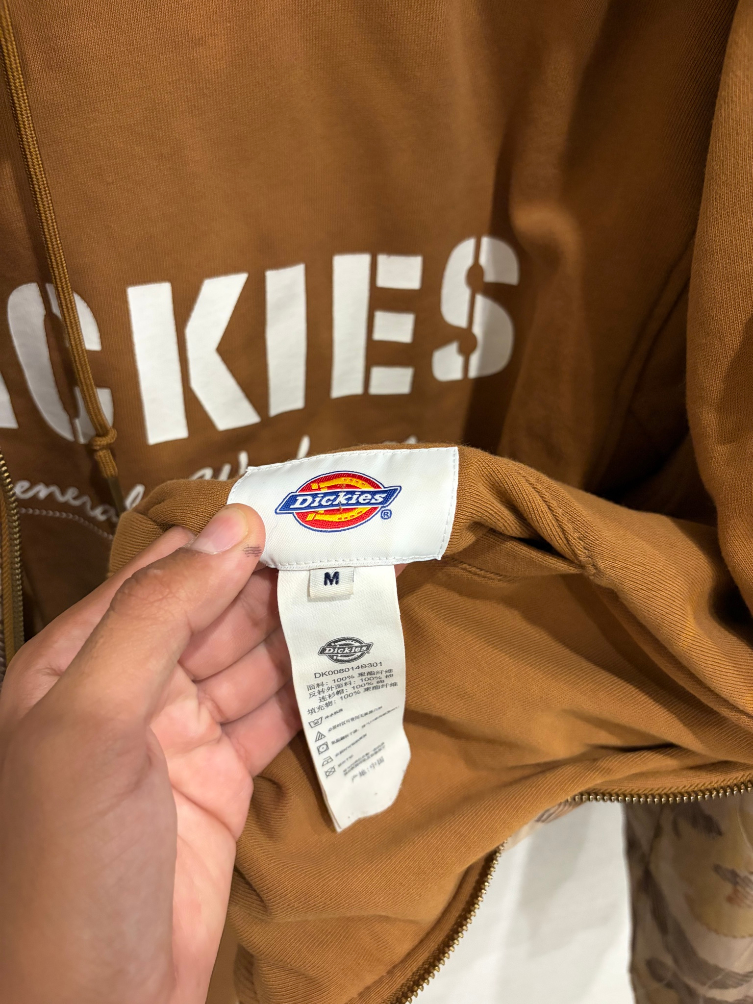 Dickies Куртка, миниатюра 5
