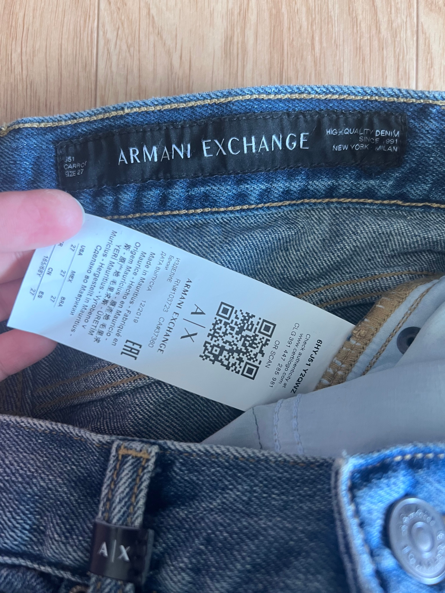 Armani Exchange Джинсы, миниатюра 3