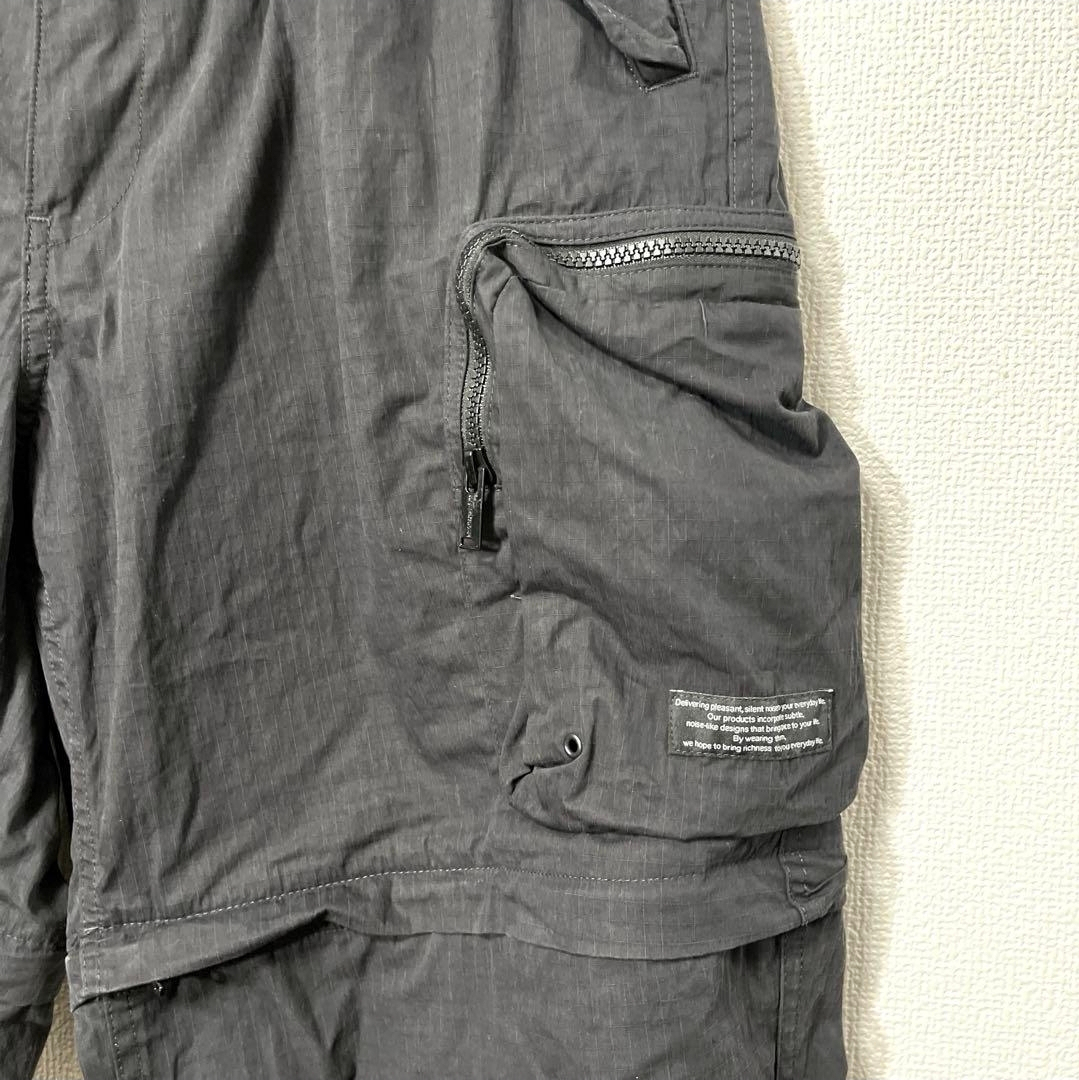 GU x Undercover Trousers, миниатюра 4