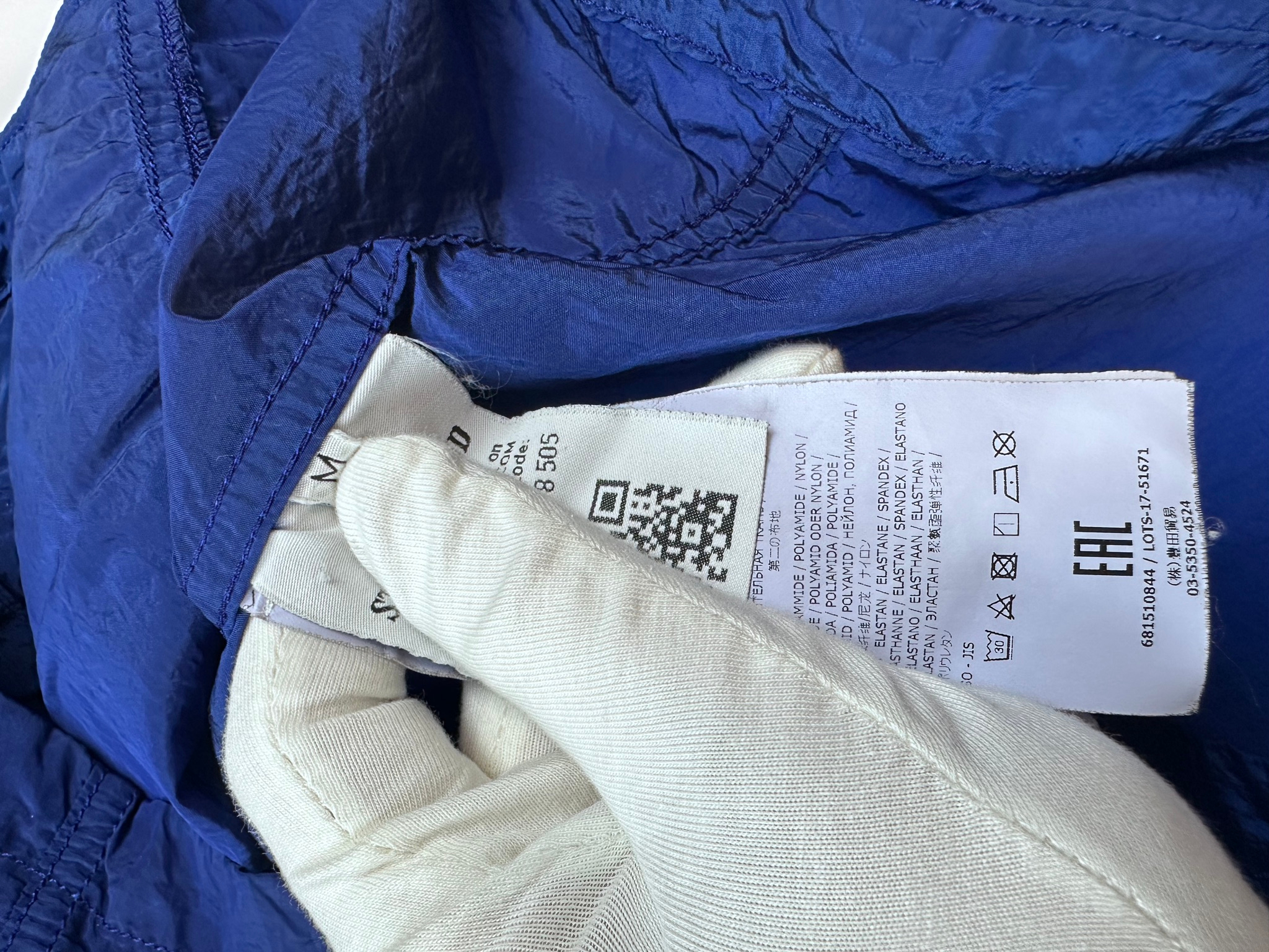 Stone Island Nylon metall Overshirt, миниатюра 7