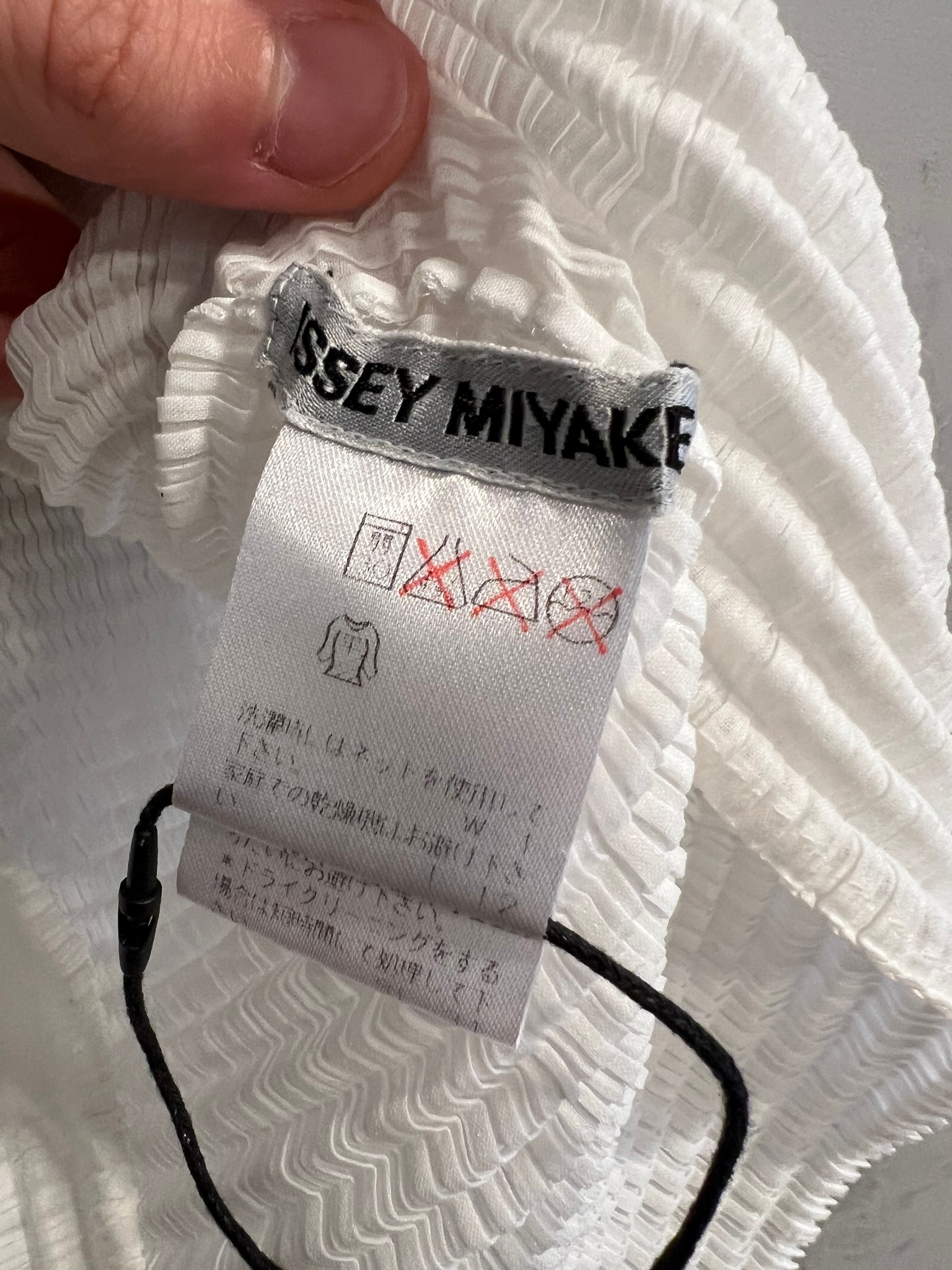 Issey Miyake Майка, миниатюра 3