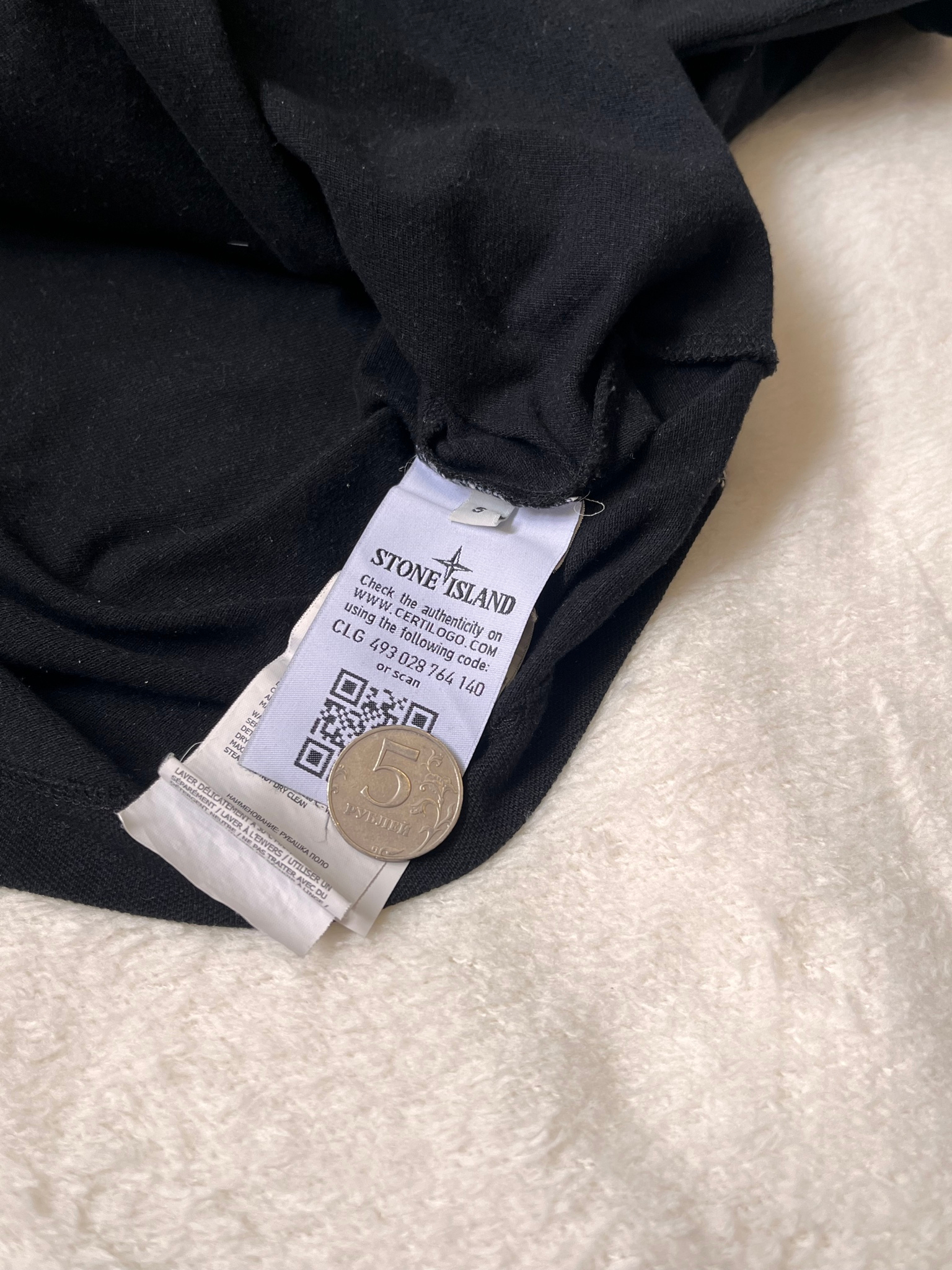 Stone Island Регбийка, миниатюра 6