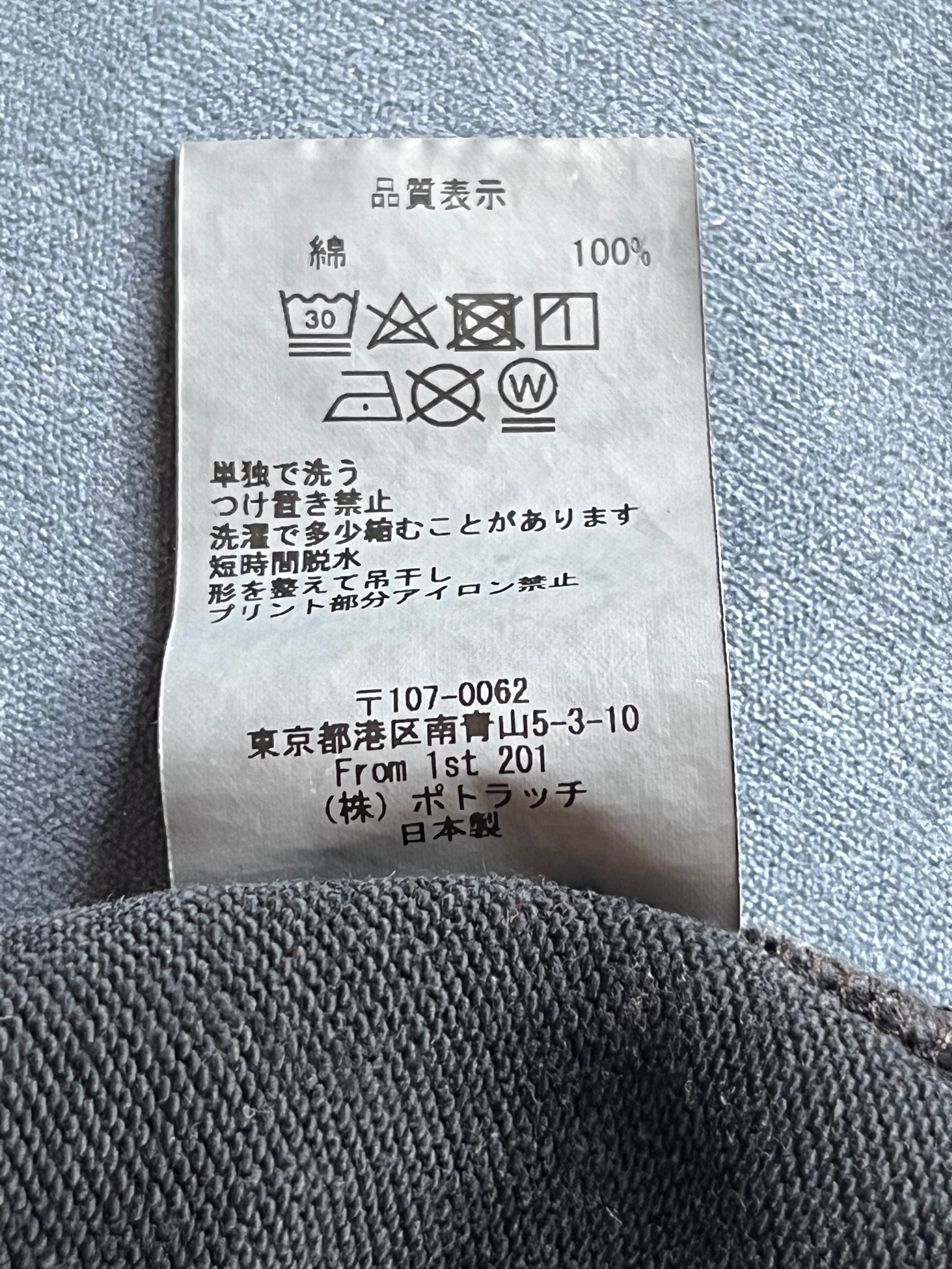 Cav Empt Худи, миниатюра 6