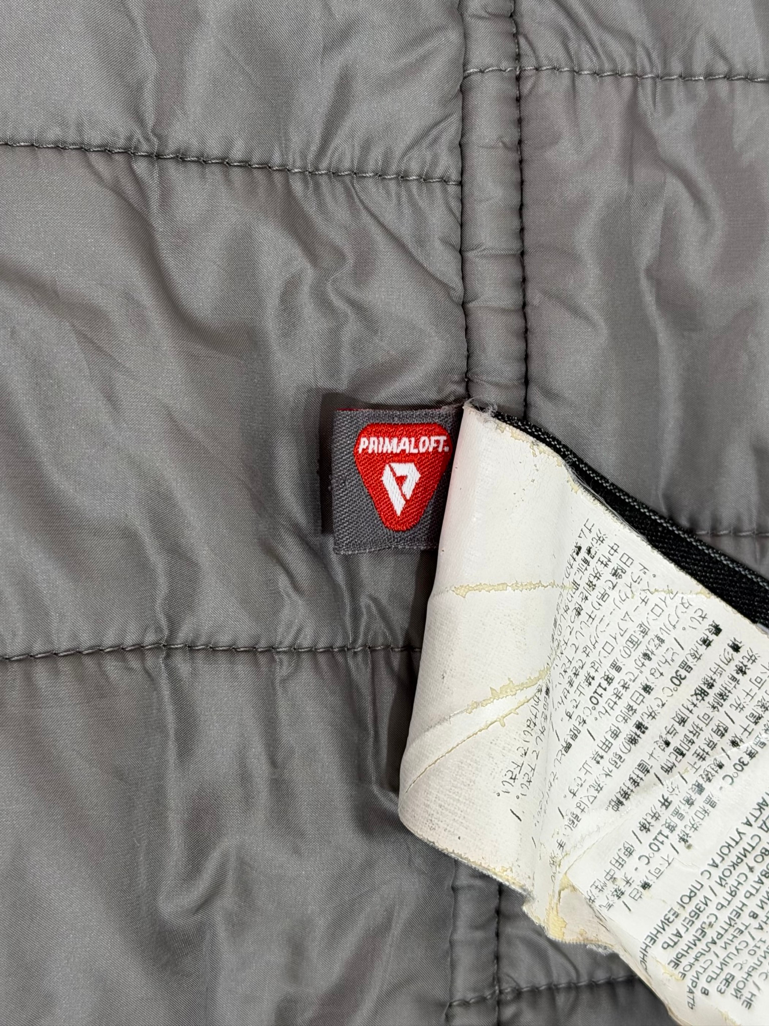Stone Island x Nike Mussola Gommata Nylon Metal with Primaloft, миниатюра 8