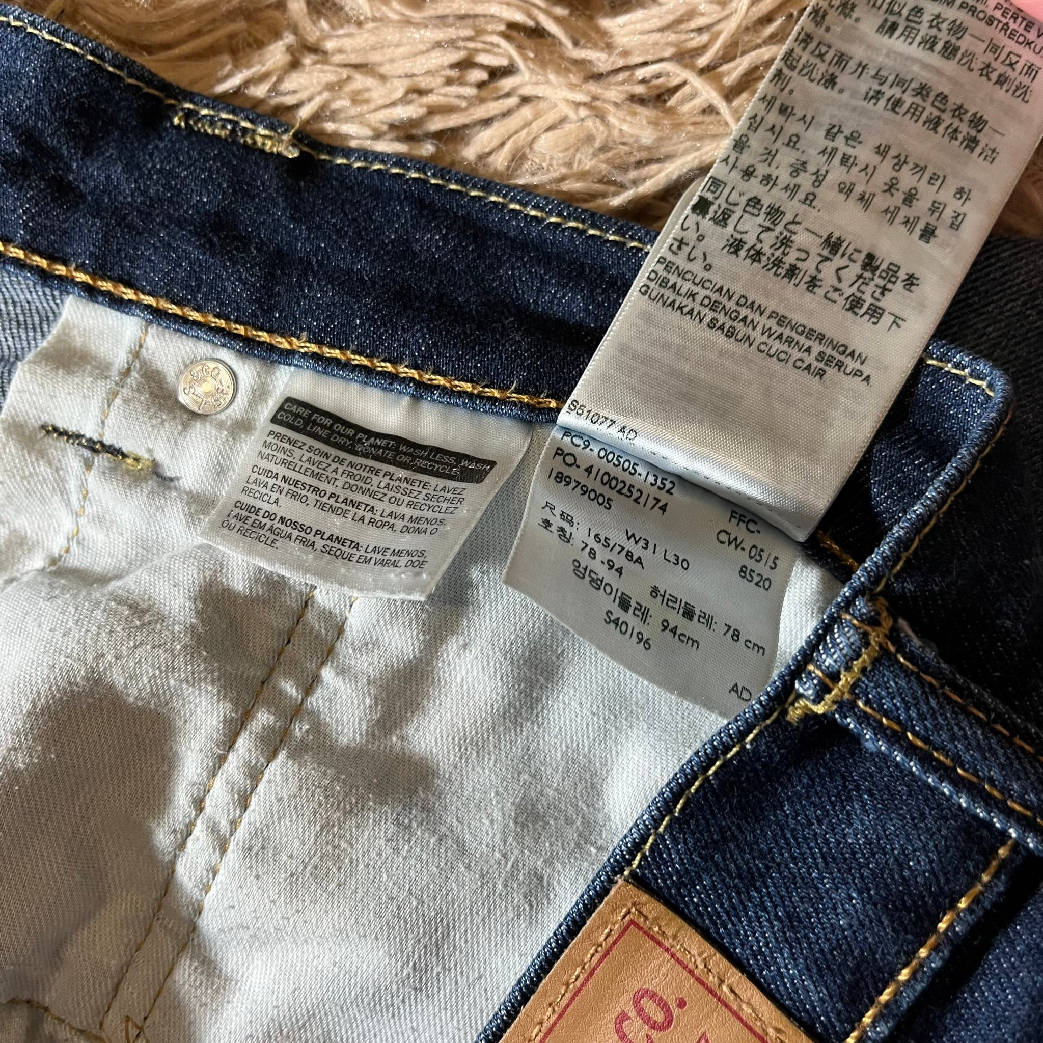 Levi's 505, миниатюра 5