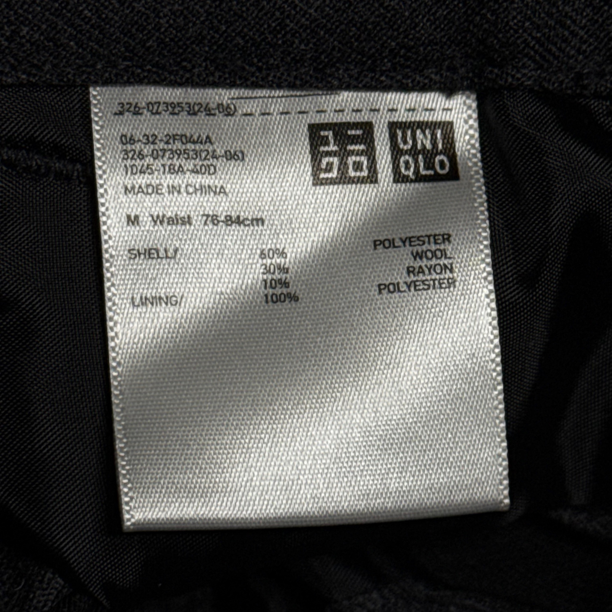 Uniqlo x Undercover Брюки, миниатюра 4