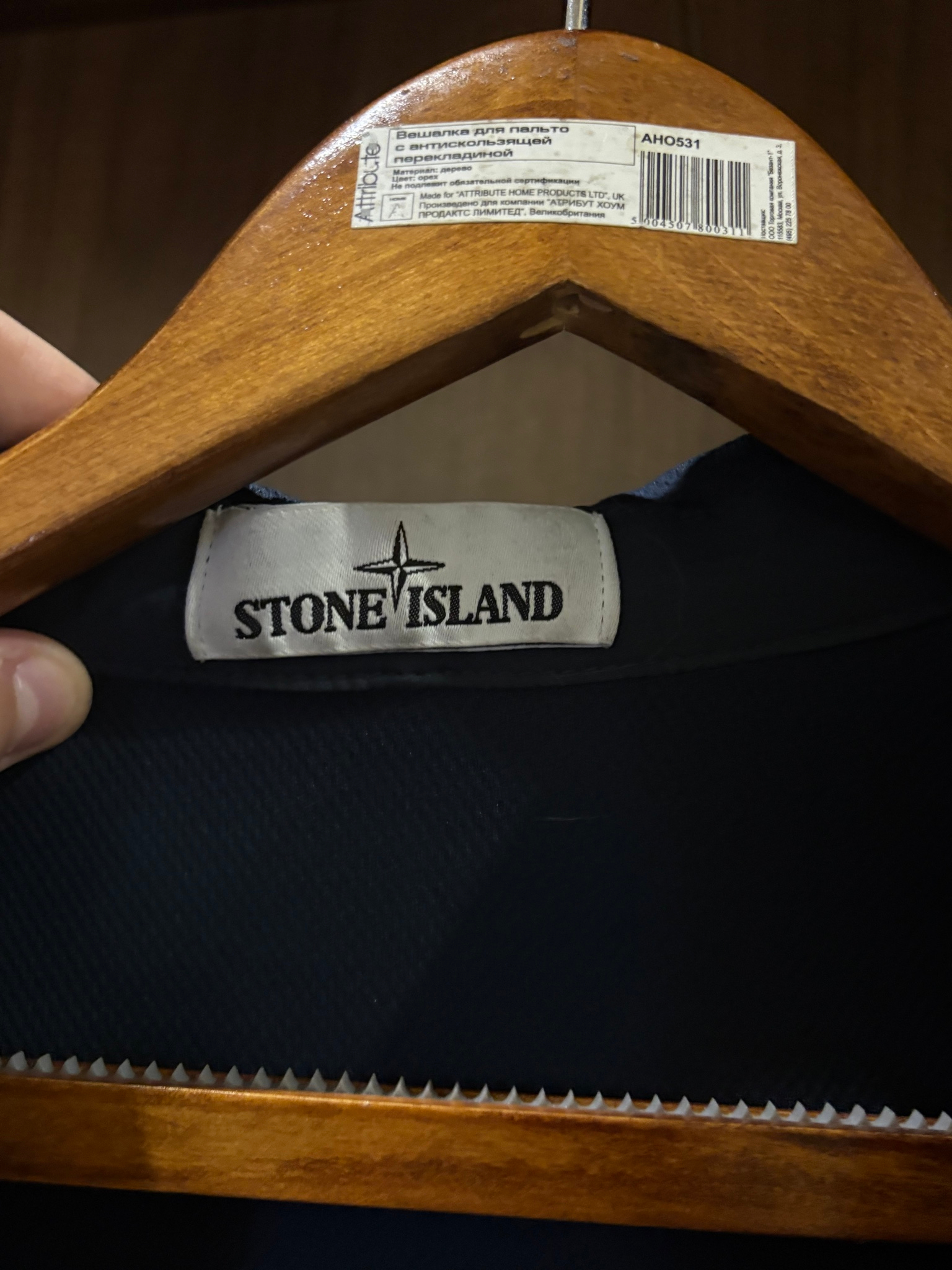 Stone Island Light Soft Shell-R, миниатюра 3