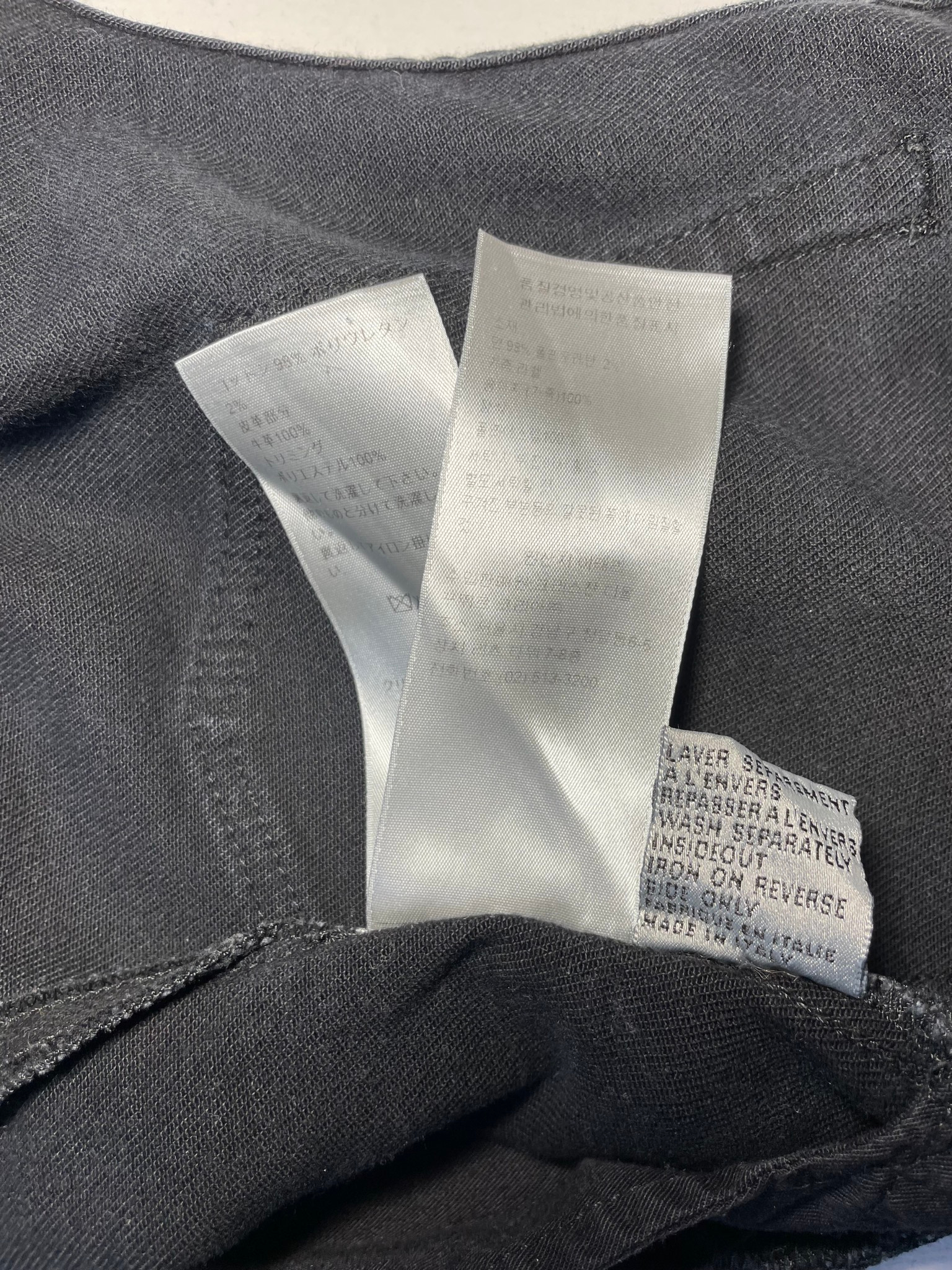 Dior homme Hedi slimane jeans, миниатюра 5