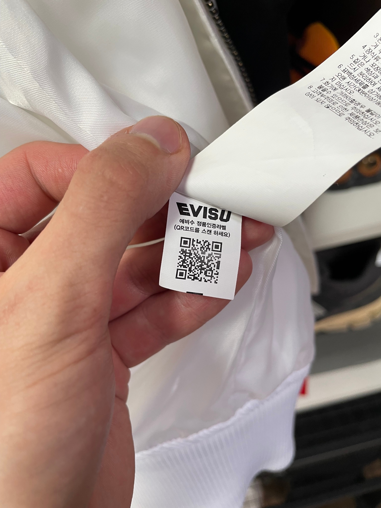 Evisu Tiger Bamboo Sukajan., миниатюра 14