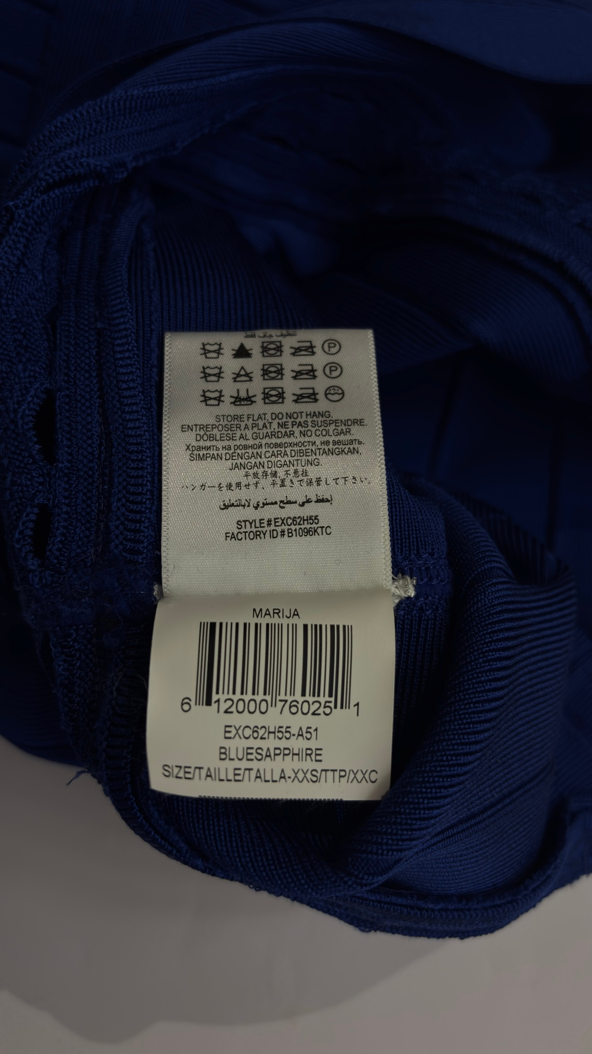 HERVE LEGER by MAX AZRIA EXC62H55-A51, миниатюра 11