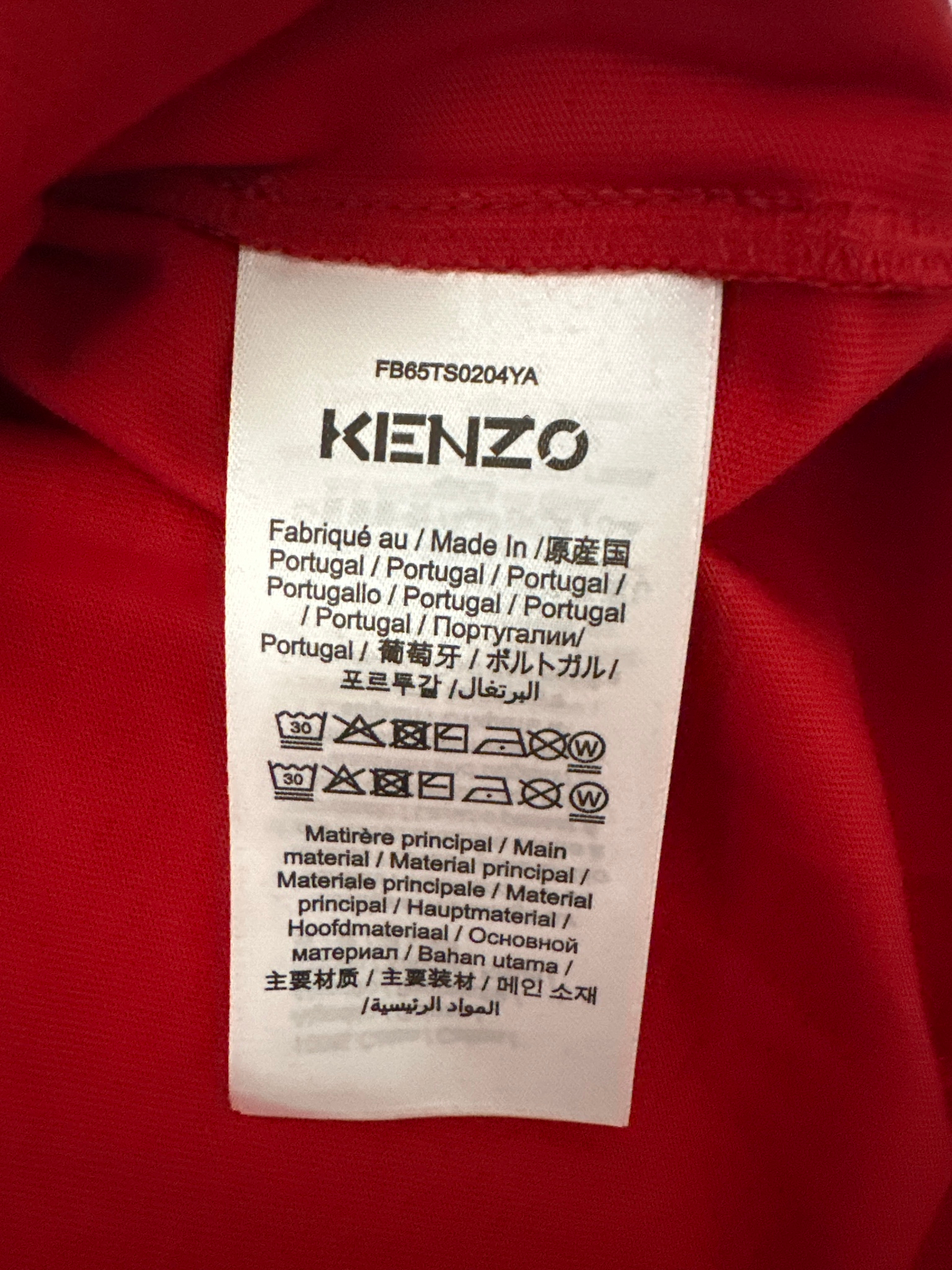 Kenzo Tiger classic t-shirt, миниатюра 5