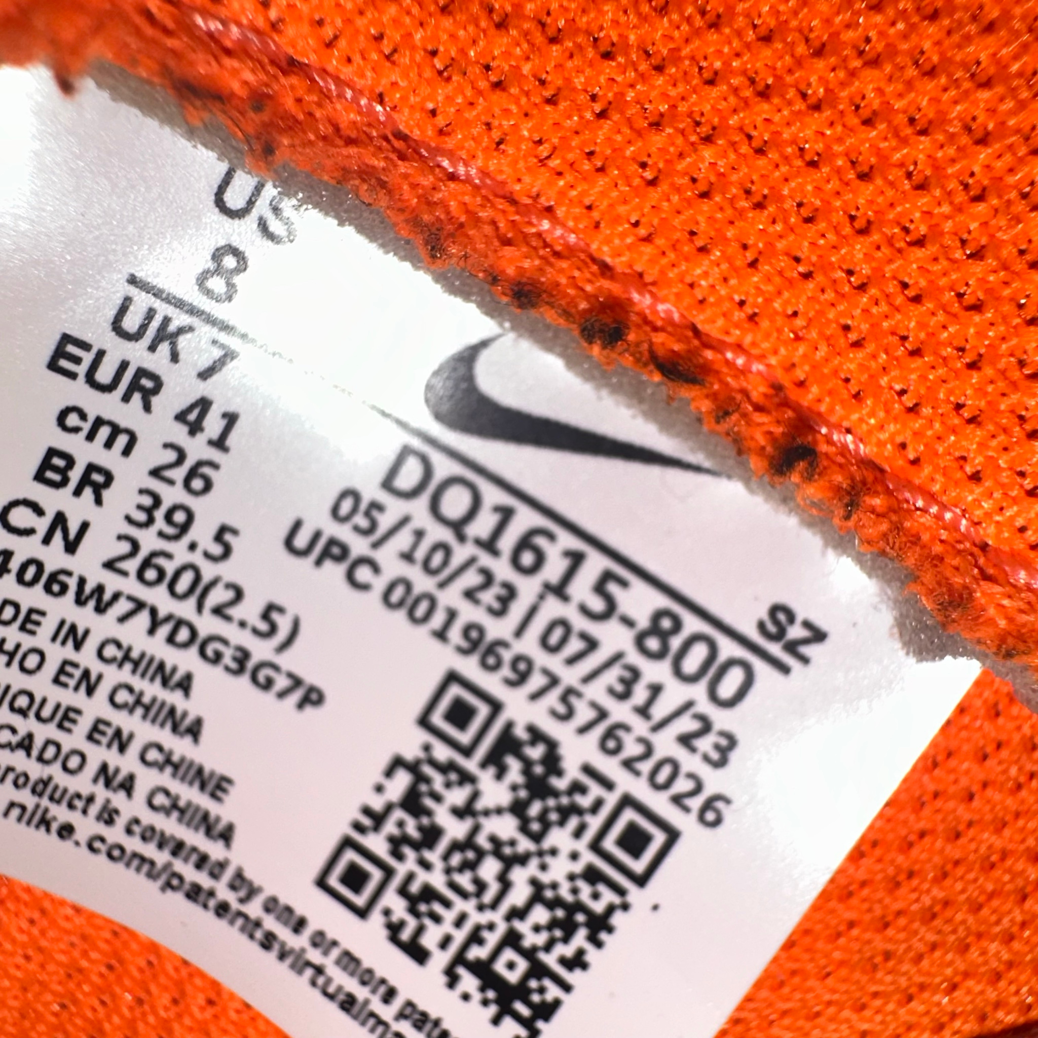 Off-White x Nike Air Terra Forma Mantra Orange, миниатюра 6