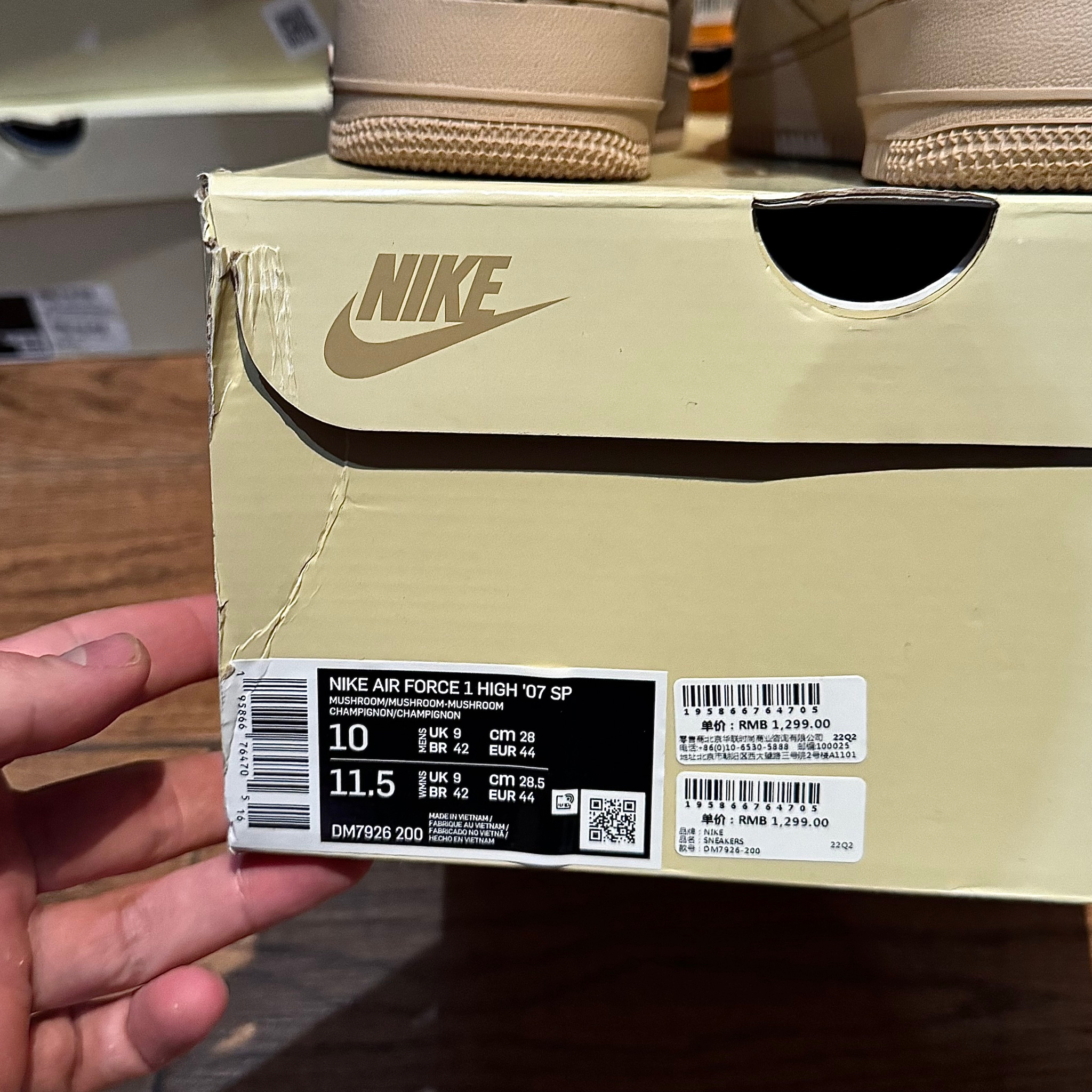 Nike x Billie Eilish Air force 1, миниатюра 8