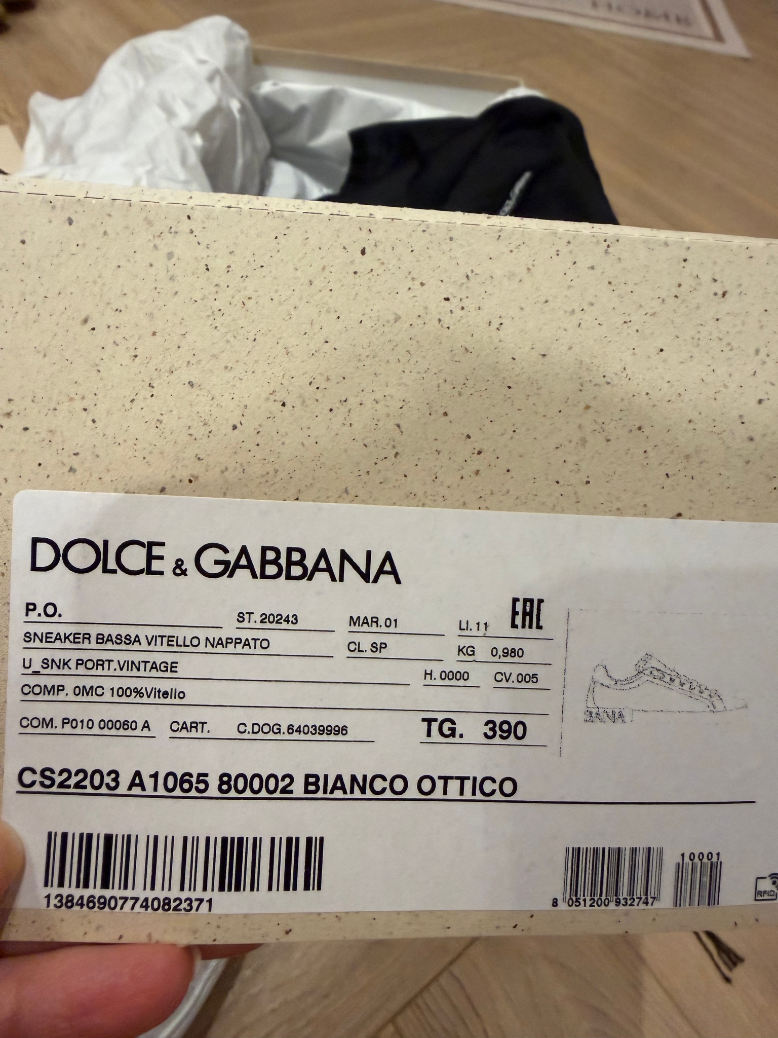 Dolce & Gabbana Кеды, миниатюра 8