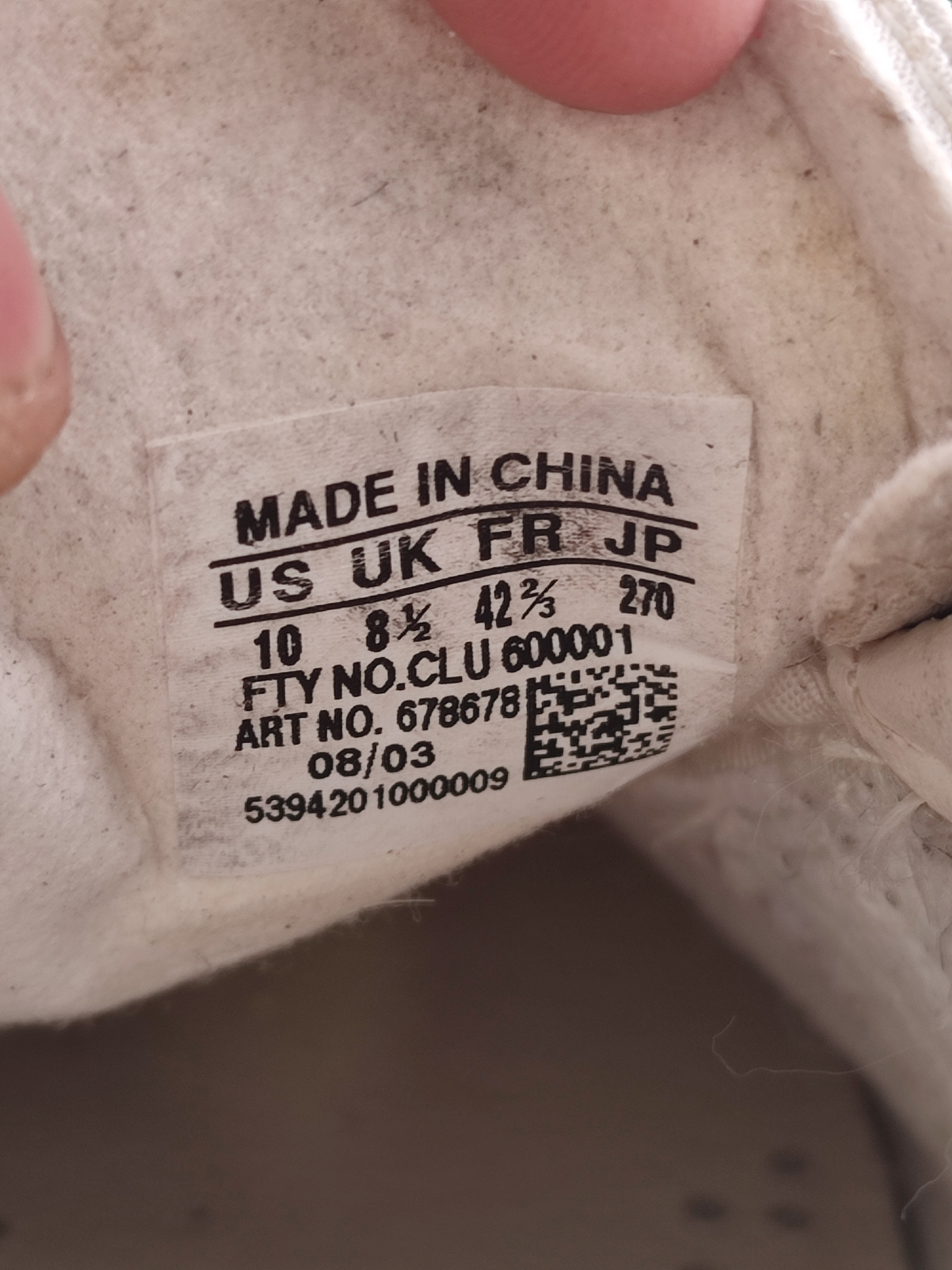 Adidas Y-3 Mei SS/03 Ultra Rare Shoes, миниатюра 6