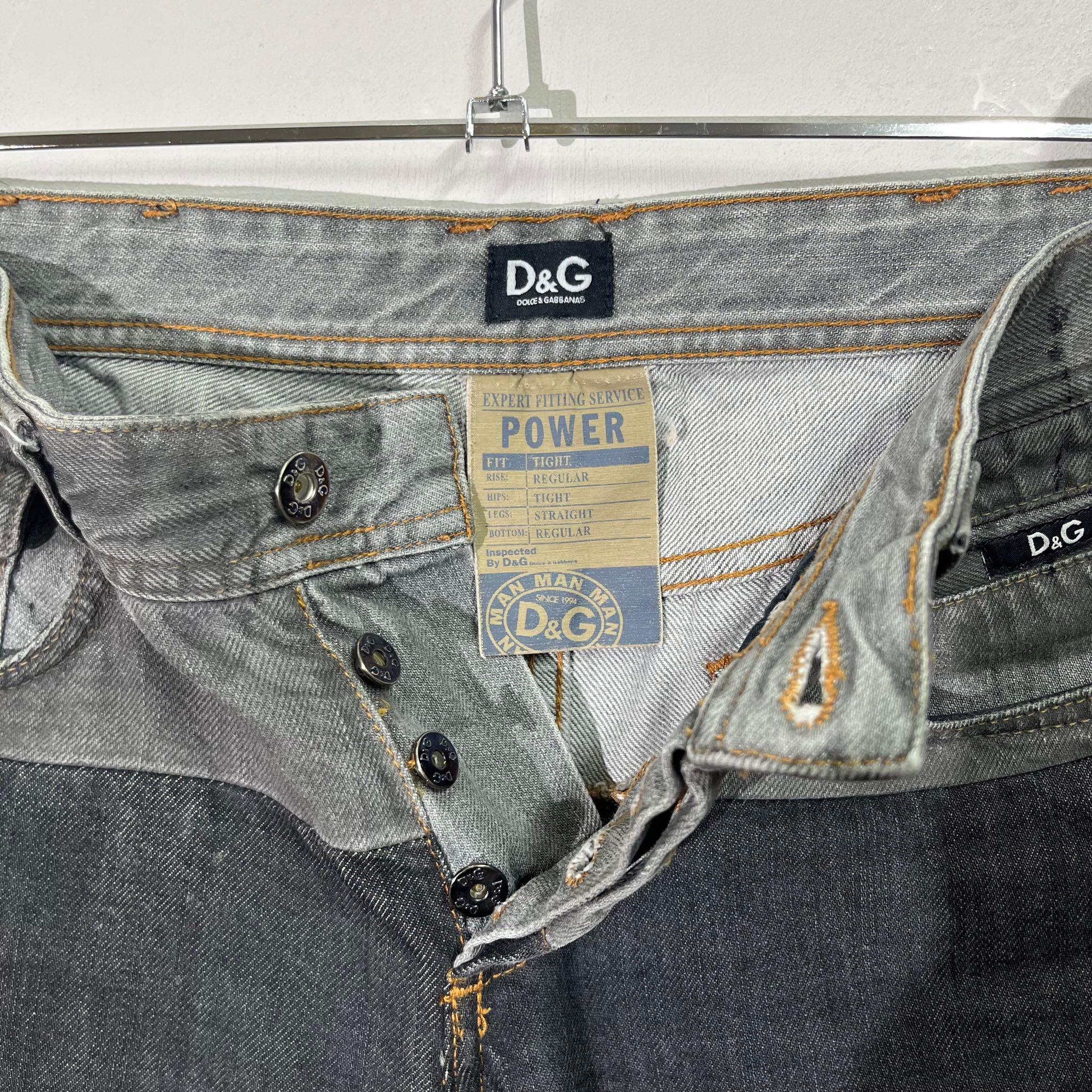 Dolce & Gabbana Waxed Tight Jeans, миниатюра 8