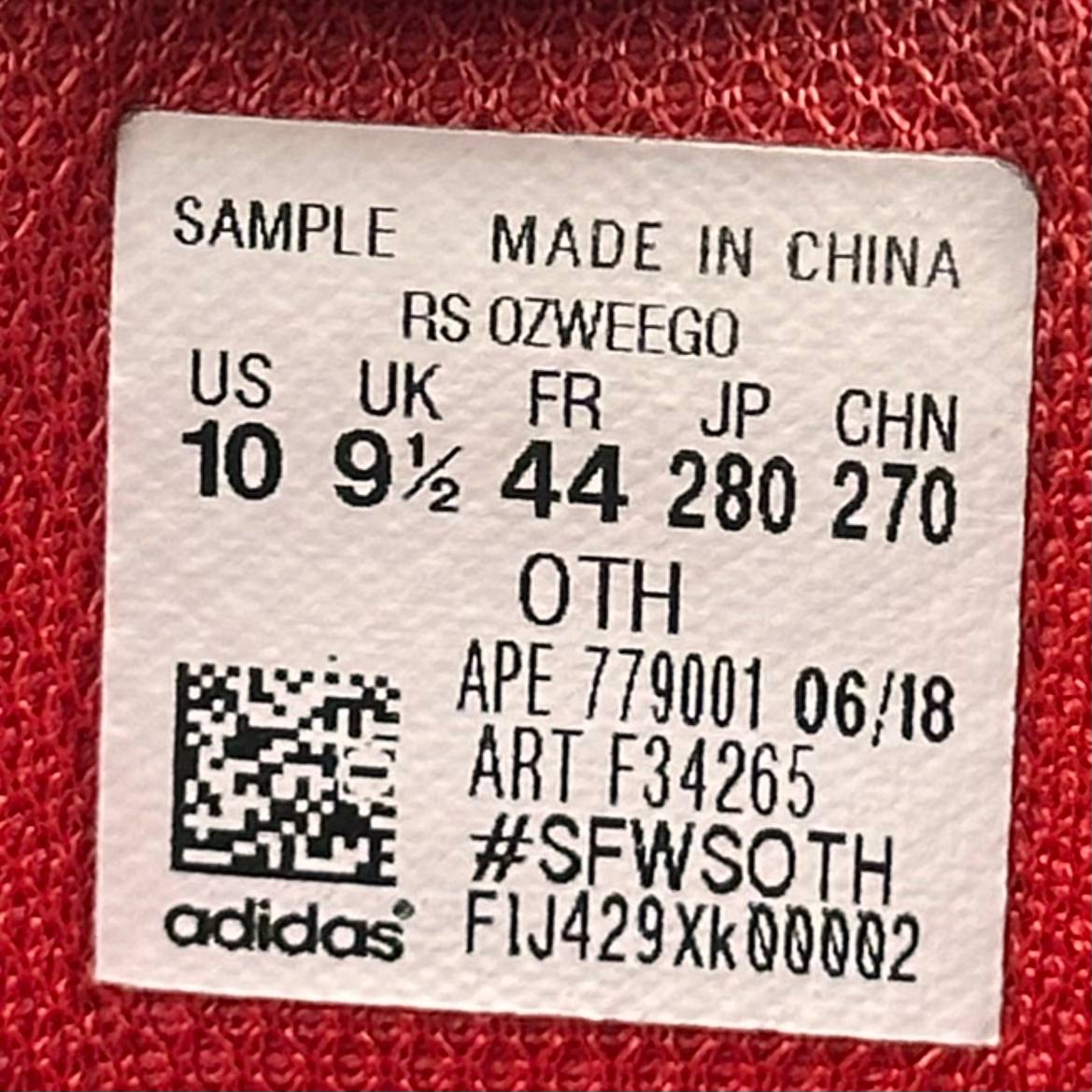 Raf Simons ozweego, миниатюра 5