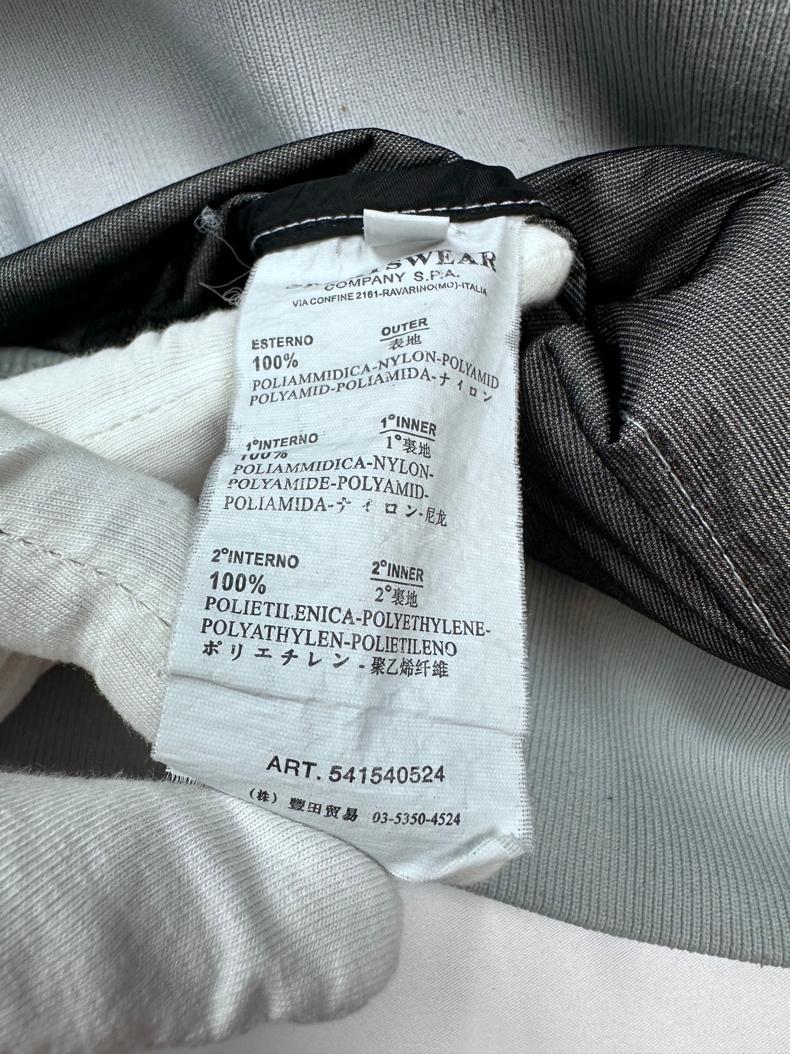 Stone Island Micro reps, миниатюра 4