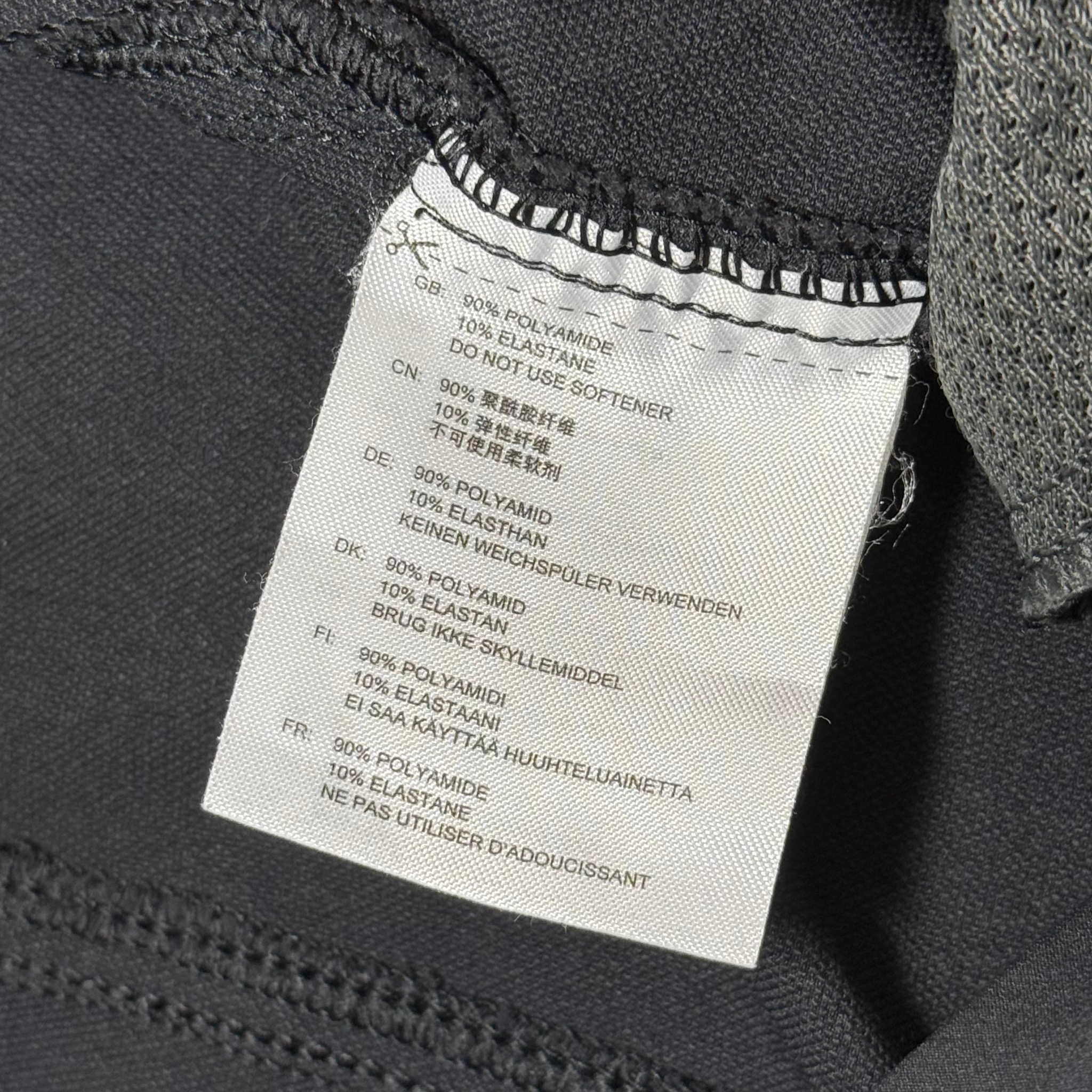 Haglofs Trekking Pants, миниатюра 6