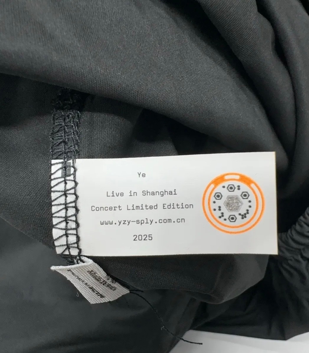 YEEZY Shanghai Concert Limited Edition Hoodie, миниатюра 4