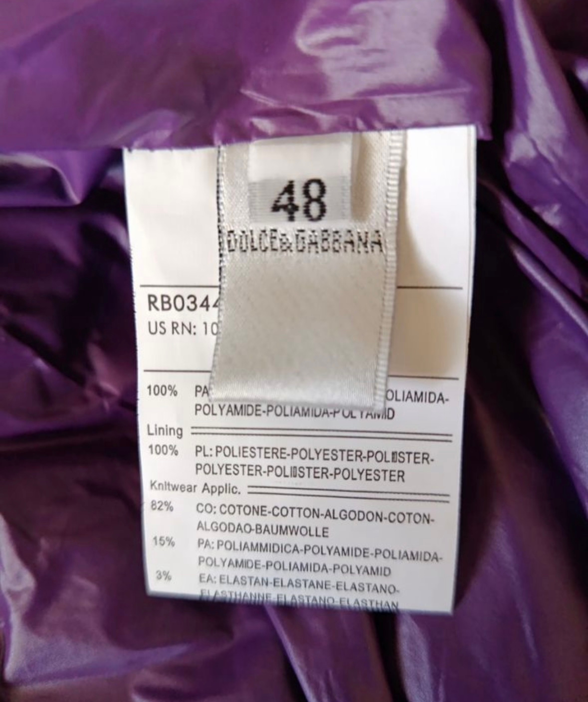 Dolce & Gabbana Куртка, миниатюра 4