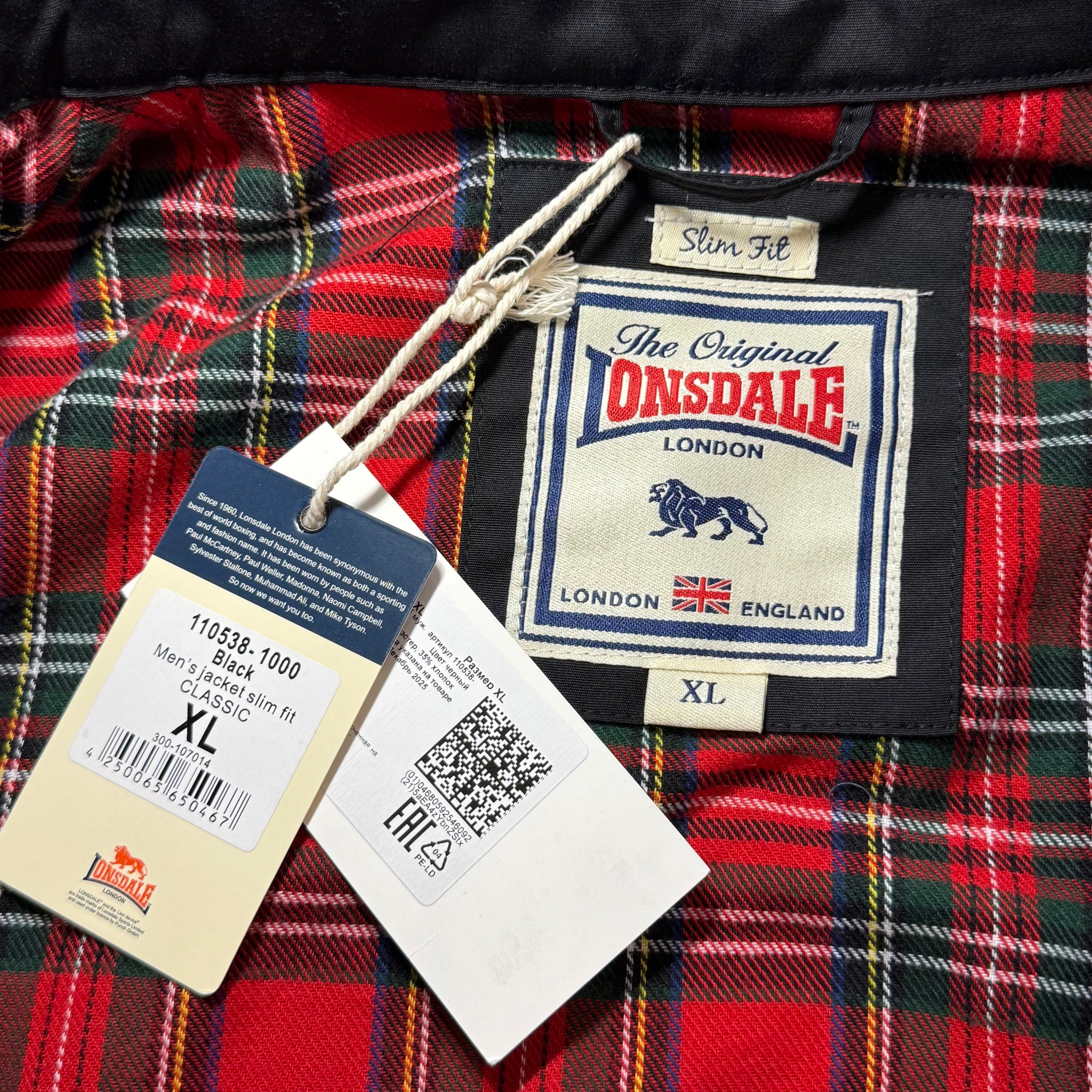 Lonsdale Harrington Classic, миниатюра 5