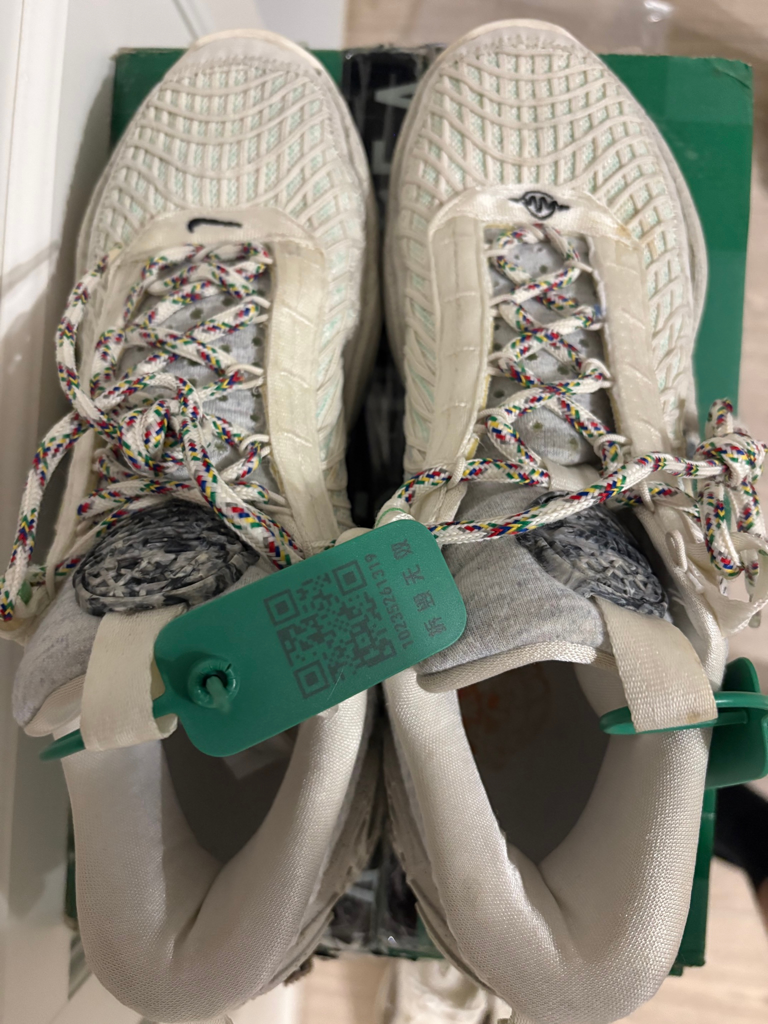 Nike Cosmic Unity 1 EP, миниатюра 3