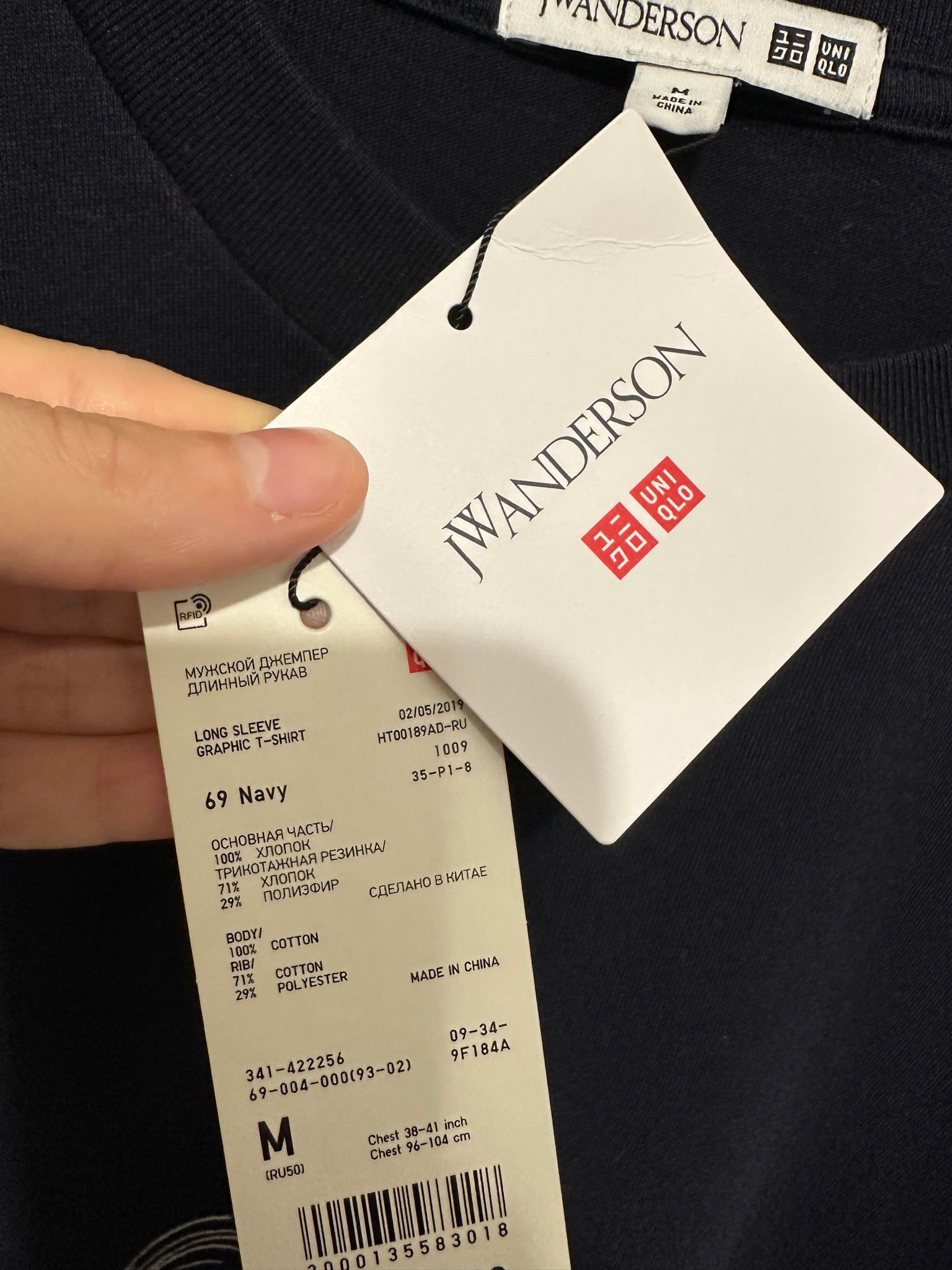 Uniqlo x JW Anderson Sailboat Graphic Long Sleeve, миниатюра 6