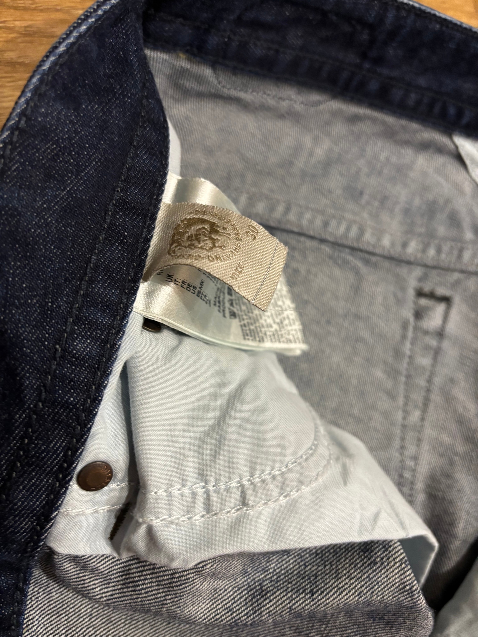 Diesel thavar, миниатюра 6