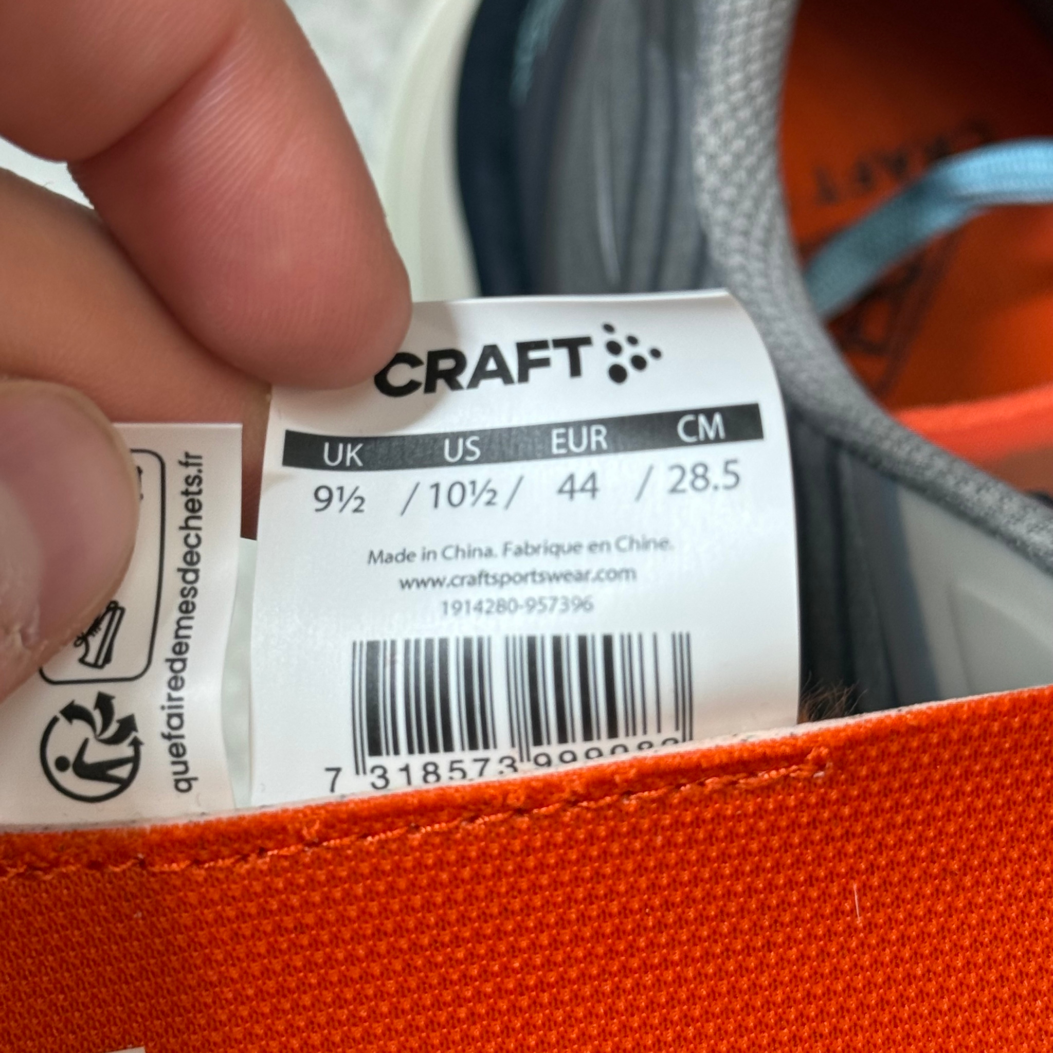 Craft Pure Trail, миниатюра 9