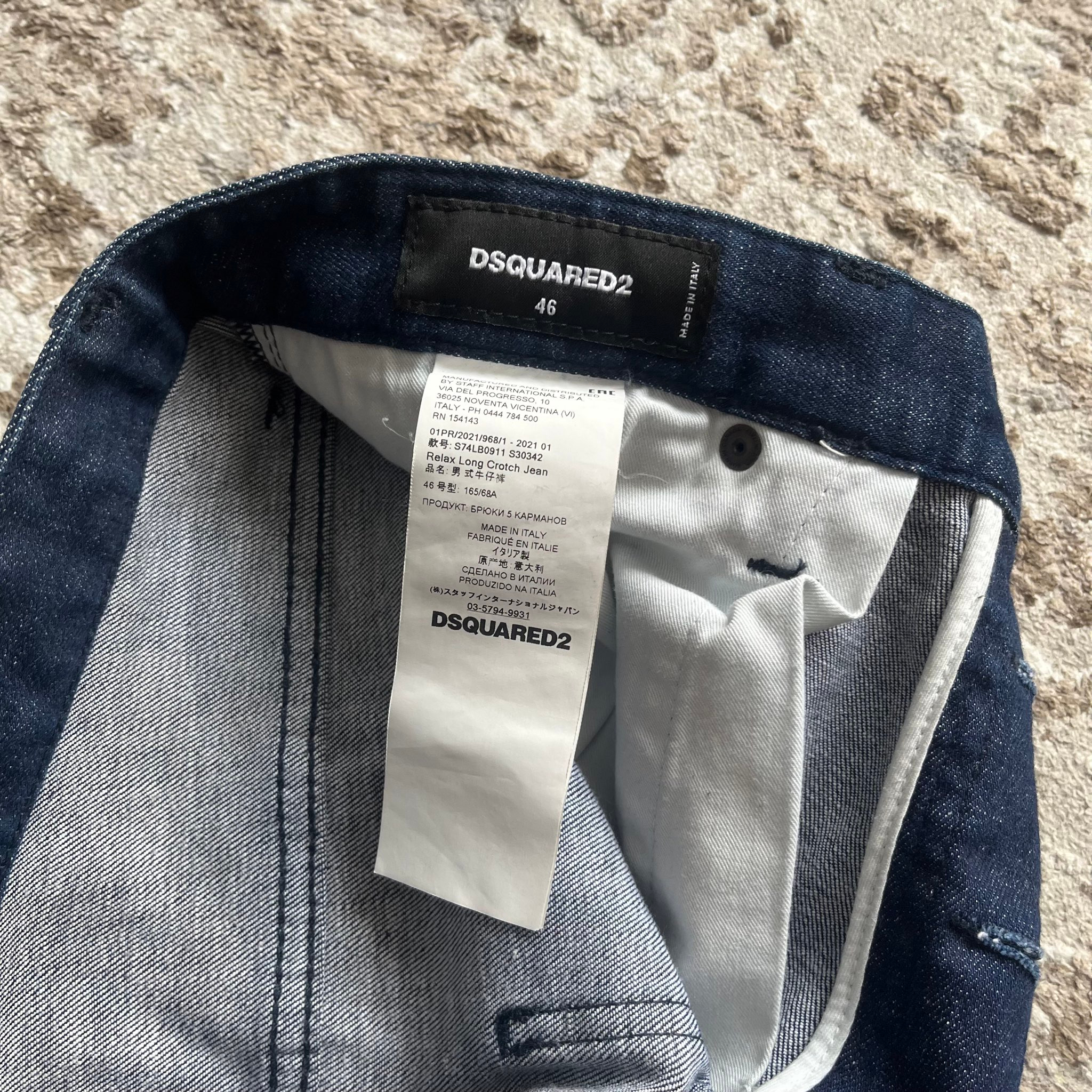 Dsquared2  Джинсы, миниатюра 3