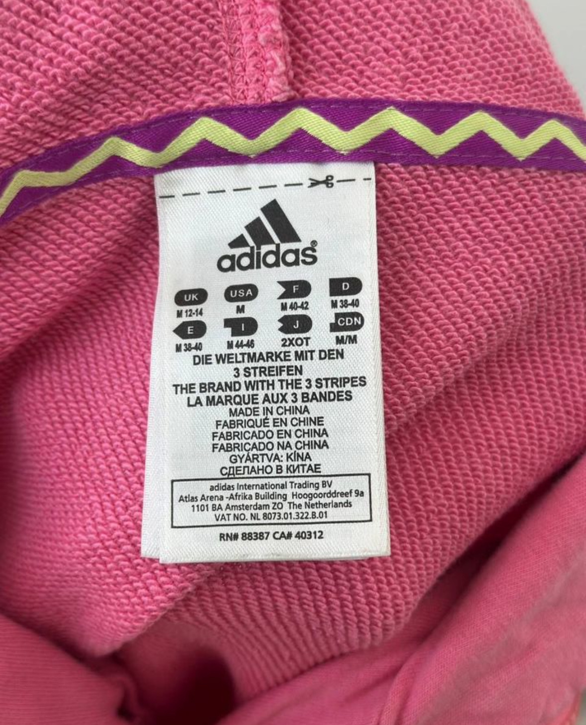 Adidas Худи, миниатюра 3