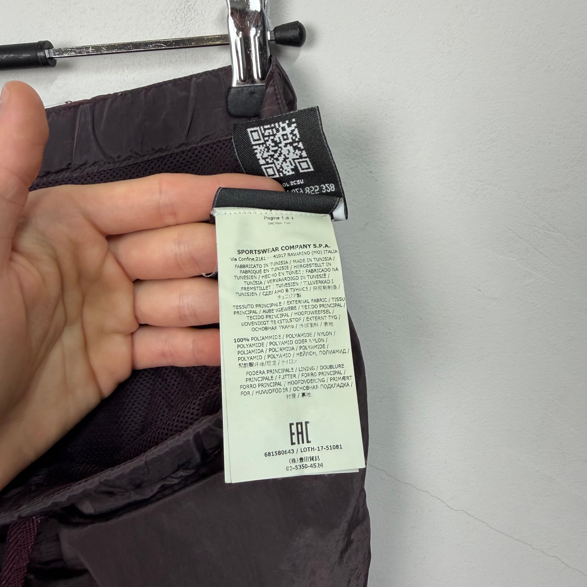 Stone Island Nylon Metal Patch Program Shorts, миниатюра 11