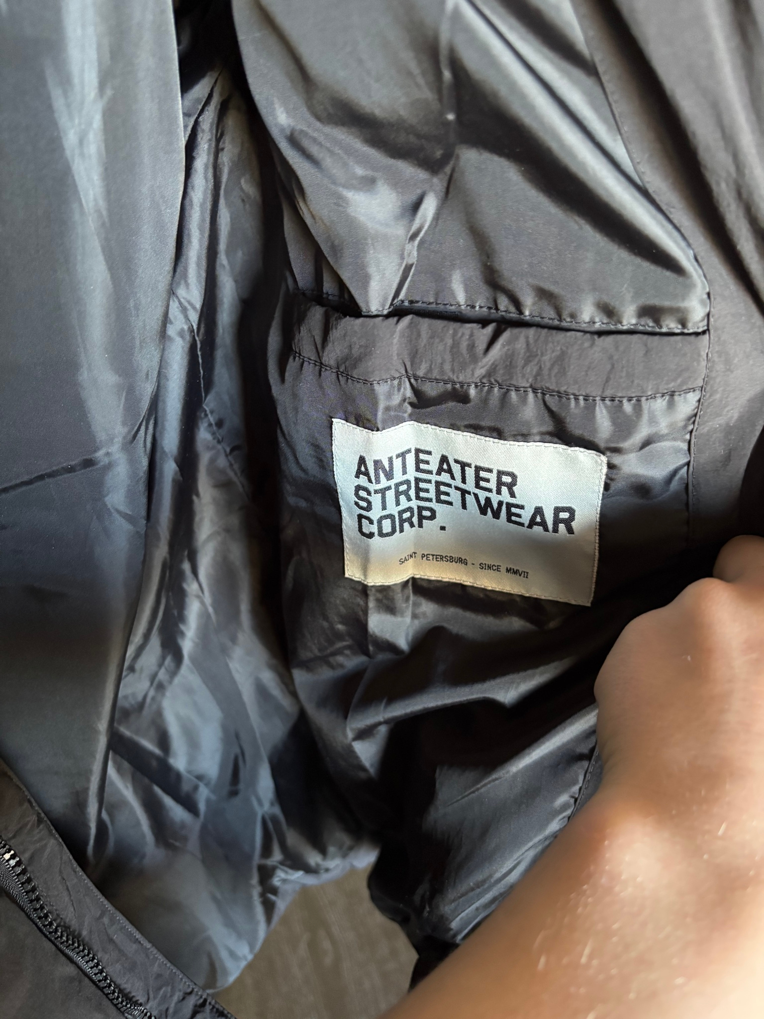 Anteater Feather bed, миниатюра 5