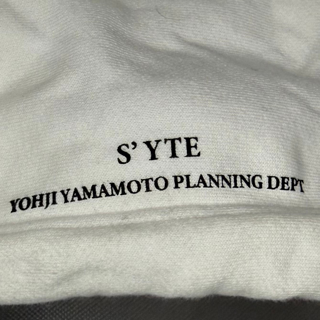Yohji Yamamoto S’YTE Худи белое, миниатюра 7