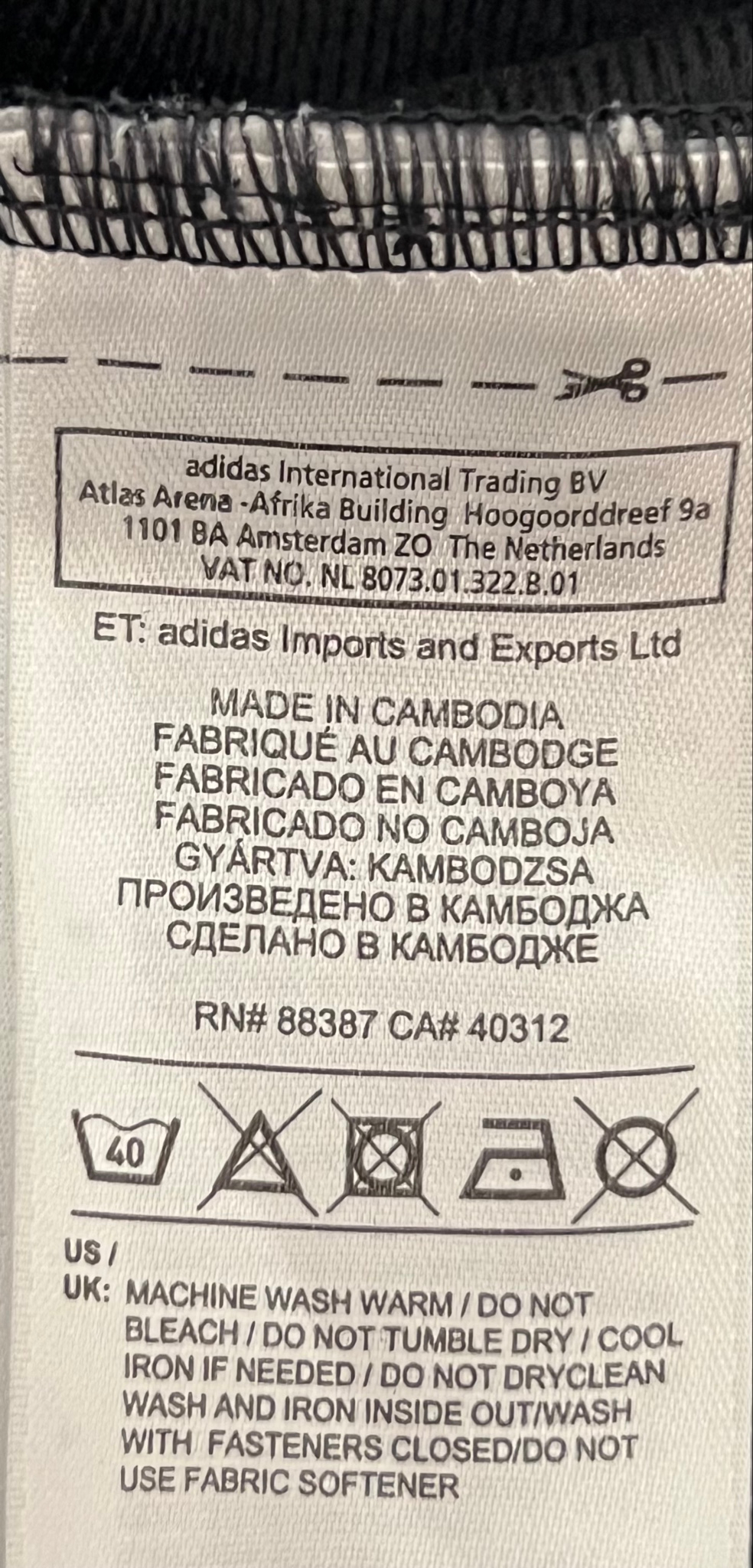 adidas Олимпийка, миниатюра 9