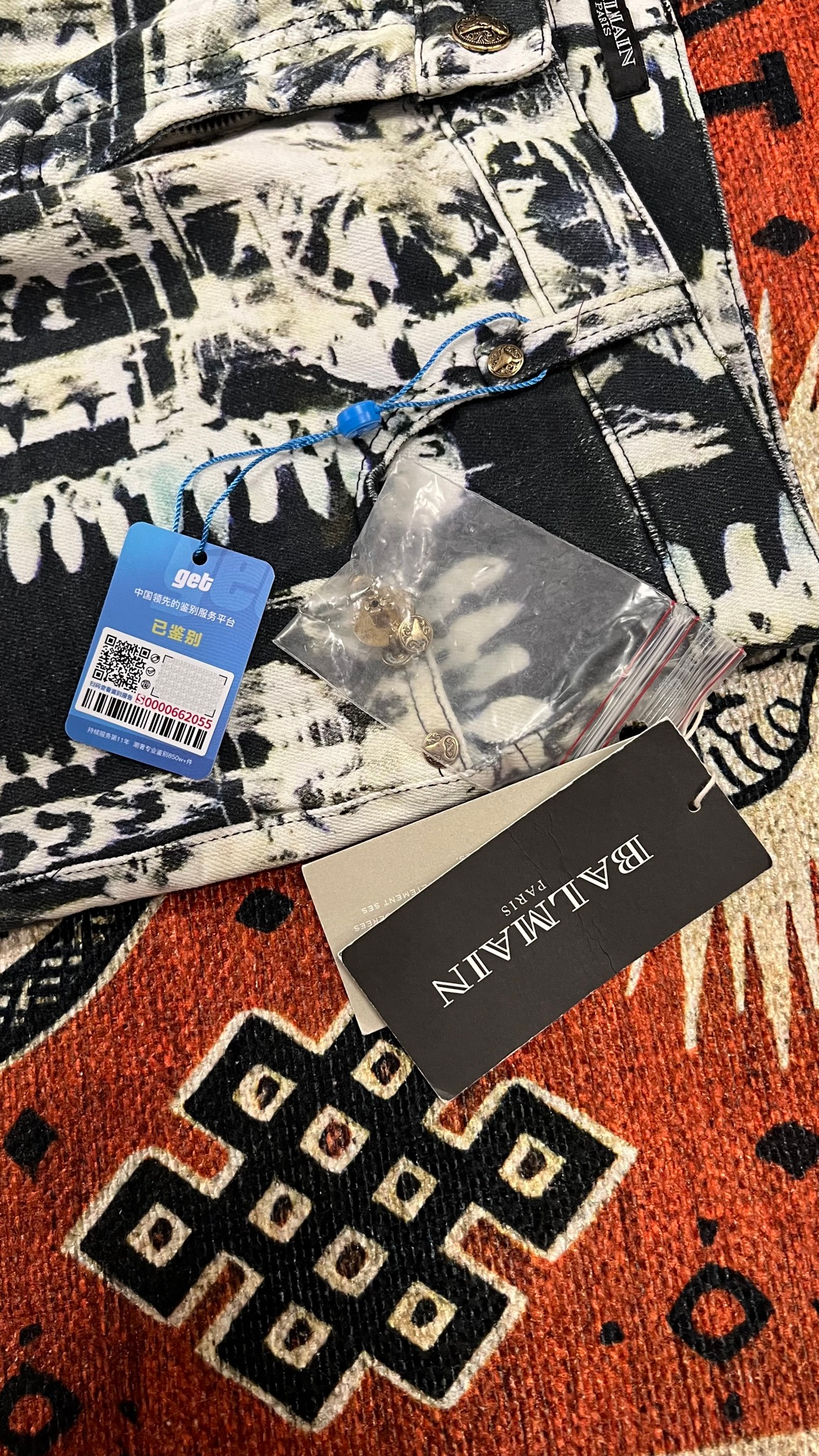 Balmain Jeans, миниатюра 6