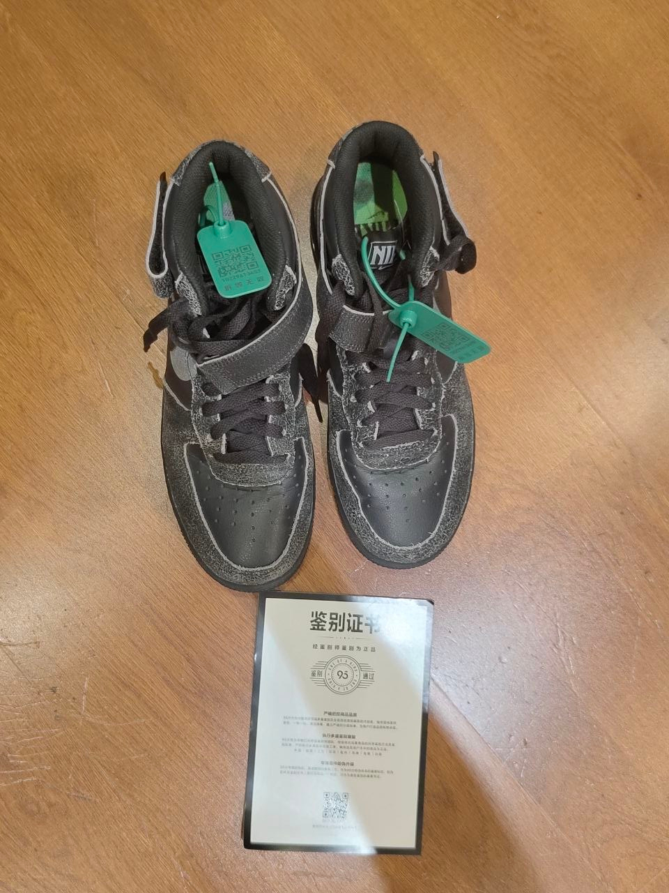 Nike x Air Jordan Air Force 1 Mid, миниатюра 3